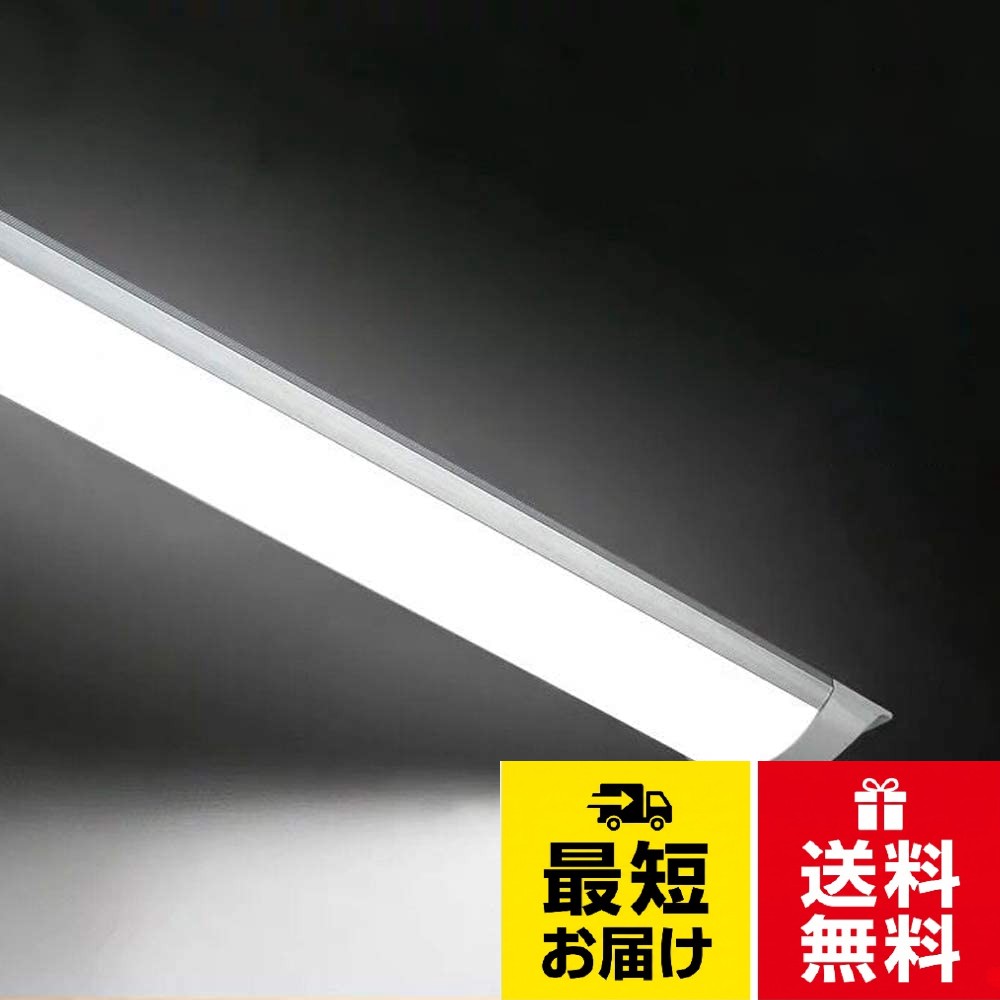 【商品詳細】商品名：60W型2灯式相当のLEDベースライト　電圧：AC100V 消費電力：36W ケルビン：6500K 全光束:4200lm 長さ：120cm　素材：航空用アルミ基板+PC透光カバー。【高輝度・省エネ設計】消費電力はわずか36Wながら、従来の60W型蛍光灯2本分の明るさ（相当） を実現。全光束4200lmの明るさで、広い空間もムラなく照らします。電気代を抑えながら、しっかりとした明るさを確保できる経済的なLED照明です。。【自然光に近いクリアな光】6500Kの昼光色を採用し、自然光に近いクリアな白色光を実現。作業効率の向上や、物の色をはっきりと見分けたい環境に最適です。目が疲れにくく、長時間の作業にもおすすめです。。【航空用アルミ基板＋PCカバーで高耐久】本体には航空用アルミ基板を採用し、優れた放熱性を実現。LEDチップの熱劣化を抑え、長寿命をサポートします。さらに、PC（ポリカーボネート）透光カバーが光をムラなく拡散し、均一な明るさを提供します。日本国内対応の安心仕様：電圧：AC85V -265V。面倒な工事は不要で、既存の配線に接続するだけで簡単に取り付けられます。安定した点灯で、長く安心してお使いいただけます。。【コンパクトでスッキリ設置】長さ120cm、スリムなデザインで、天井や壁面にすっきりと設置可能。2灯式ながらスマートな外観で、オフィスや店舗、倉庫、ガレージなど幅広いシーンでご活躍いたします。【お問い合わせ】「万一、製品に不具合や故障がございましたら、誠に恐れ入りますが、当店までご連絡くださいますようお願い申し上げます。日本語サポート対応可能です。」【ご連絡方法】購入後の商品に関するお問い合わせは、「注文履歴」→「該当注文」→「出品者に質問する」購入前の商品に関するお問い合わせは、「商品の詳細ページ」→「販売元」→「質問する」TARUNA LED蛍光灯 60W形LEDベースライト 消費電力36W 昼光色 6500K 120CM 家庭照明器具 薄型
