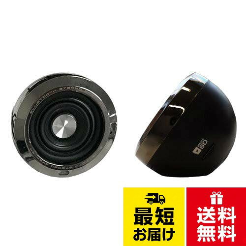 カシムラ製品(株)カシムラ Bluetoothステレオスピーカー EQ MP3プレーヤー BL73