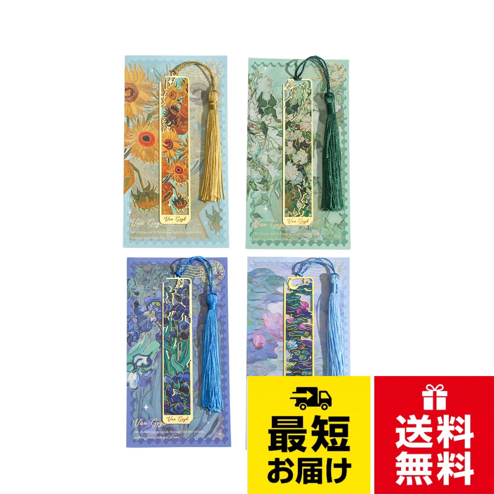 【 素材 】金色：銅。【ロマンチックなデザイン】可愛い花の模様がマッチするメタルブックマーク、鮮やかでかわいい、シンプルでエレガント、スタイリッシュで繊細、中空パターンでデザインされ、タッセルが装備されており、使いやすい体験を提供します。。【絶妙な職人技】メタルブックマークは高品質の真鍮で作られ、パターンははっきりと描かれ、カラーペイント、彫刻は組み合わせられています。 パターンは鮮やかでゴージャスで、レトロな吊り下げタッセル、デザイン革新が強い、芸術的な感謝。。【クリエイティブで実用的なギフト】読書家へのギフトは、女性、先生の日、ガールフレンド、先生のお礼、女性のクリスマス、母の日、バレンタインデー、読者、友人、クラスメートへの贈り物として適用できます。。【 普段使いはもちろん、ギフトにも♪ 】華やかなお花の魅力をできるだけそのまま詰め込んだ、植物の魅力あふれる美しいブックマーカーです。植物がお好きな方はもちろん、カラフルで美しいステンド風のブックマーカーは持っているだけで気持ちを華やかにしてくれるようです。EZ PEACH しおり 金属 エレガント感 華やか バレンタインデーギフト ゴールド中空トリム ブックページマーカー 誕生日プレゼント 女性 女の子 教師 友人 本 恋人に 読書 勉強家 日用品雑貨 文房具
