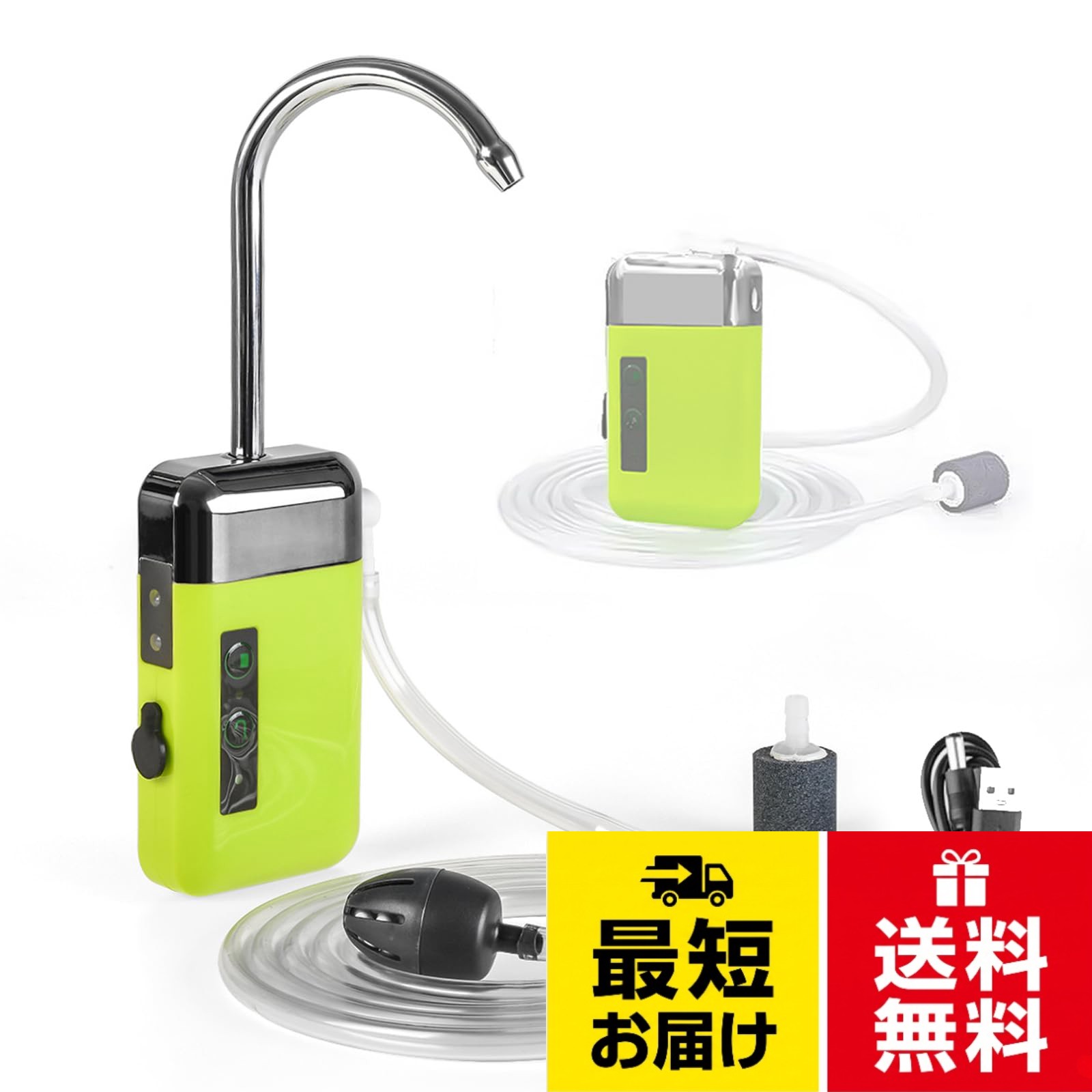 【デュアルモード】このポンプは吸水とエアレーションの2機能を一体化し、スマートセンサーを搭載。手を近づけるだけで自動給水が始まり、スイッチ接触による雑菌の繁殖を防止。アウトドアでの手洗いや家庭菜園など、あらゆるシーンで衛生的な利便性を実現します。。【高出力】力強い吸水を実現。大容量内蔵バッテリーはUSB充電式で、満充電時最大3時間連続使用可能。モバイルバッテリーと組み合わせれば、アウトドアでも電力切れの心配がなく、経済的かつエコです。。【多彩な設置方法】軽量コンパクトな本体に、フック掛け・吊り下げ・三脚取り付けの3方式を対応。家庭の水槽、畑の散水、釣りやキャンプ、車中泊まで、あらゆるシーンで柔軟に活用できます。。【夜間作業をサポート】3連LEDライト搭載で、暗所での使用も安心。夜間のキャンプサイトやアウトドアでの給水作業時、明るい照明が作業効率と安全性を高めます。。【マルチシーン対応】活魚輸送、水槽のエアレーション、アウトドア手洗い、植物への散水まで、あらゆるニーズに対応。吸水・酸素供給・照明の3大機能がこれ1台で叶う、アウトドア愛好家と家庭ユーザーの必須アイテムです。。注：飲用水として使用できません。アウトドアポンプ USB 充電式 ウォーターポンプ 給水ポンプ エアーポンプ 簡易式水栓 センサー感知スイッチ付き LEDライト付き