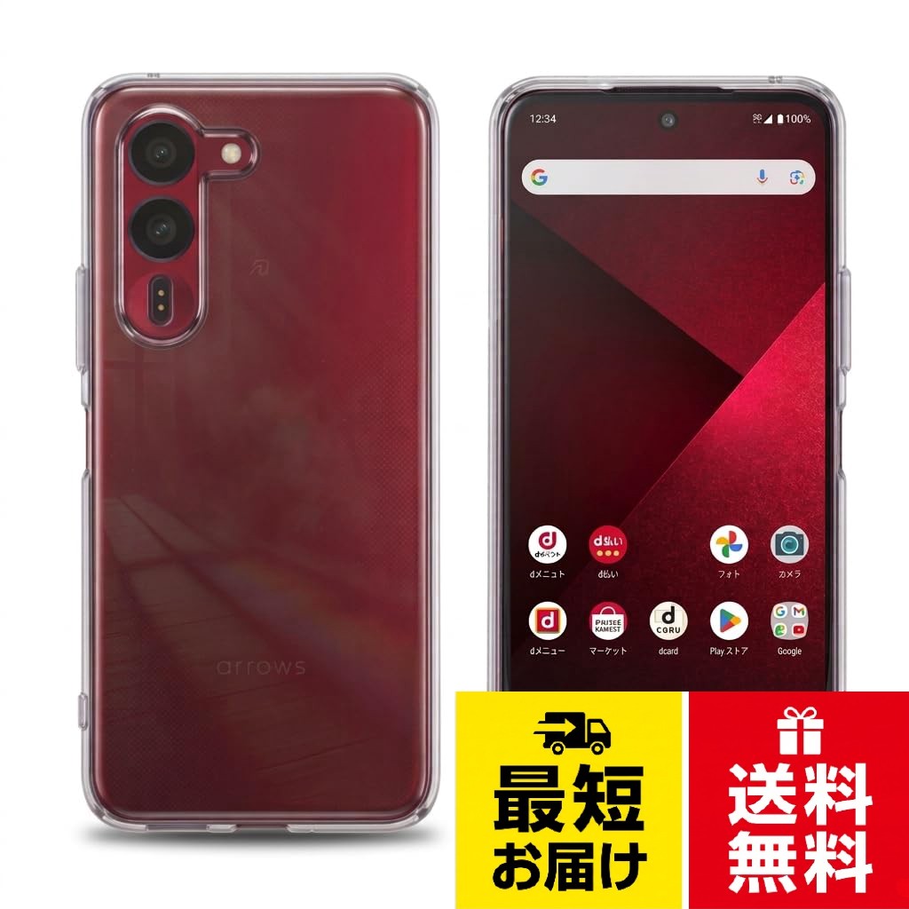 素材:TPU(熱可塑性ポリウレタン)Sherpa_case_20240522