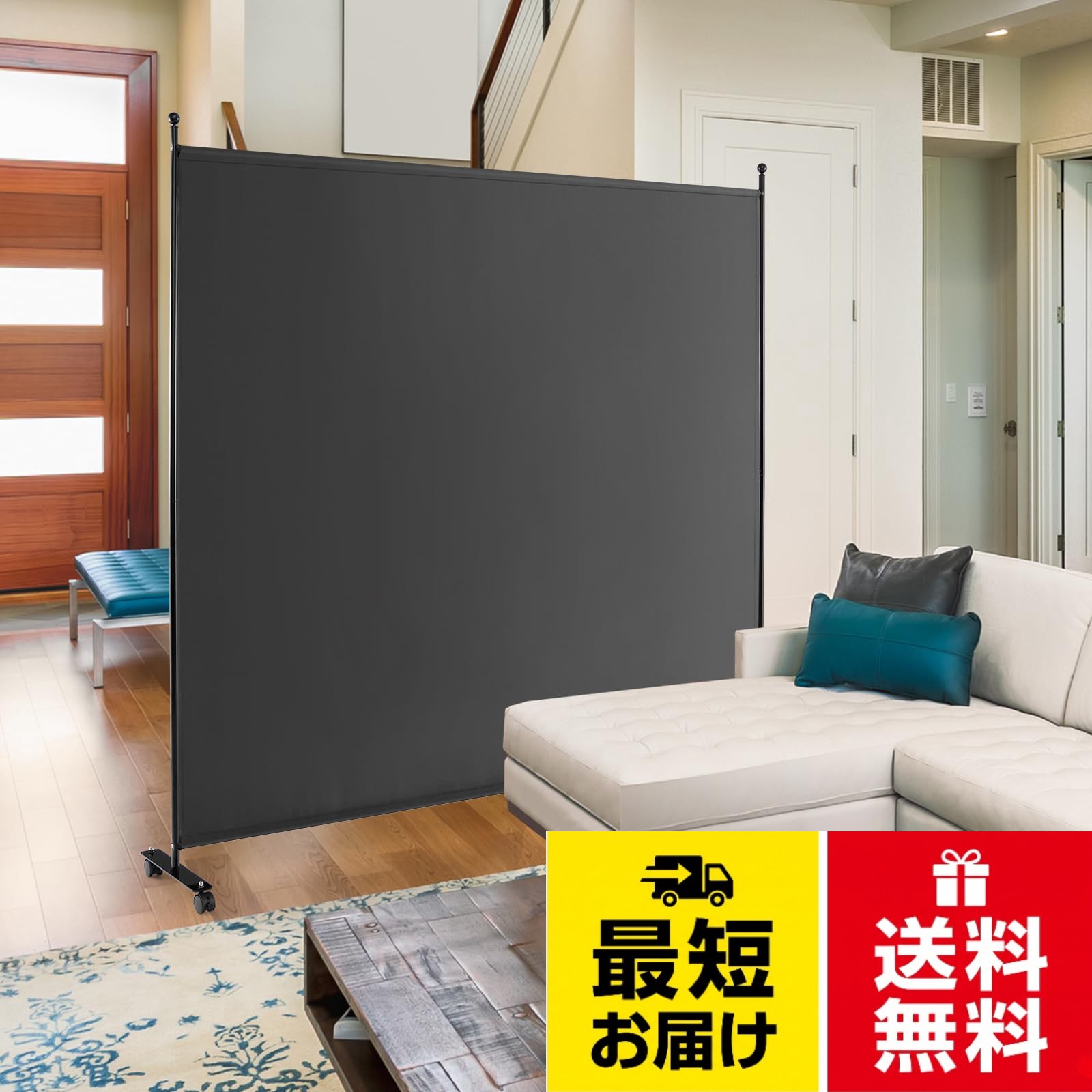 GYMAX パーテーション 間仕切り キャスター付き 布タイプ 自立式 オフィス クリニック お家 目隠し ブラック/グレー/ブラウン/ベージュ 3連/4連/6連タイプGYMAX パーテーション 間仕切り キャスター付き 布タイプ 自立式 オフィス クリニック お家 目隠し ブラック/グレー/ブラウン/ベージュ 3連/4連/6連タイプ