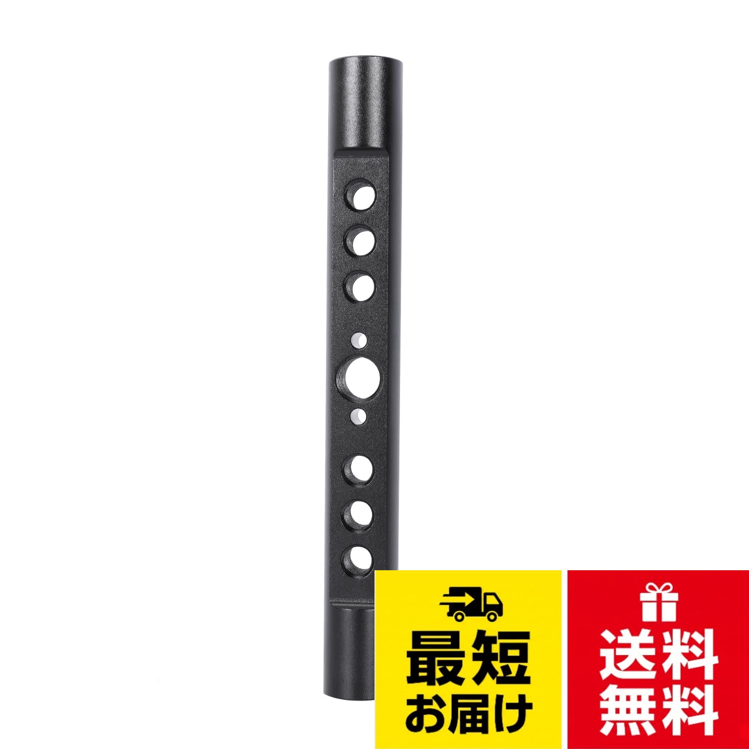 NICEYRIG カメラ15mmロッド 15mmチーズロッド カメラチーズバー 1/4"&3/8"ネジ穴付き Camera Rod
