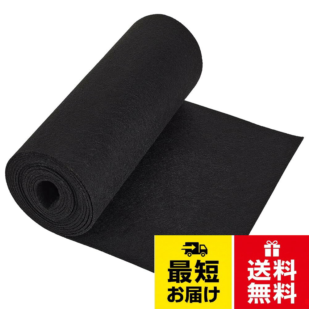 [サイズ詳細]--本製品はブラックフェルトロール、非粘着式、幅約24cm、長さ約3m、厚さ2mmで、お客様の様々なニーズにお応えします。。[材質]--当社のフェルトクロスは、高品質のポリエステル素材でできており、摩擦に強く、長期間使用できるほど丈夫です。。[自分のペースで切り抜く]--当社のフェルトは、比較的幅と長さのあるロール状になっています。フェルトに好きな形を描いて切り取ることができ、手芸に幅広く使えます。。[保護パッド]--フェルト生地シートは、ジュエリーの裏地や家具、ケースの保護に最適です。家具を動かしたときの騒音も防ぎます。。[さまざまな用途]--クッション、コースター、断熱マットなど、さまざまな形状のカットに適しています。 このソフトな素材は、テレビの背景を飾ったり、鉢植えの底に敷いて水を吸収させるなど、家庭の装飾に適しています。BENECREAT 3m/巻 フェルト生地 ブラック フェルトロール 24cm幅 2mm厚さ 接着剤なし 家具保護 DIY装飾 滑り止め 防音 自由にカット / 長さ300cm、幅24cm、厚さ0.2cm