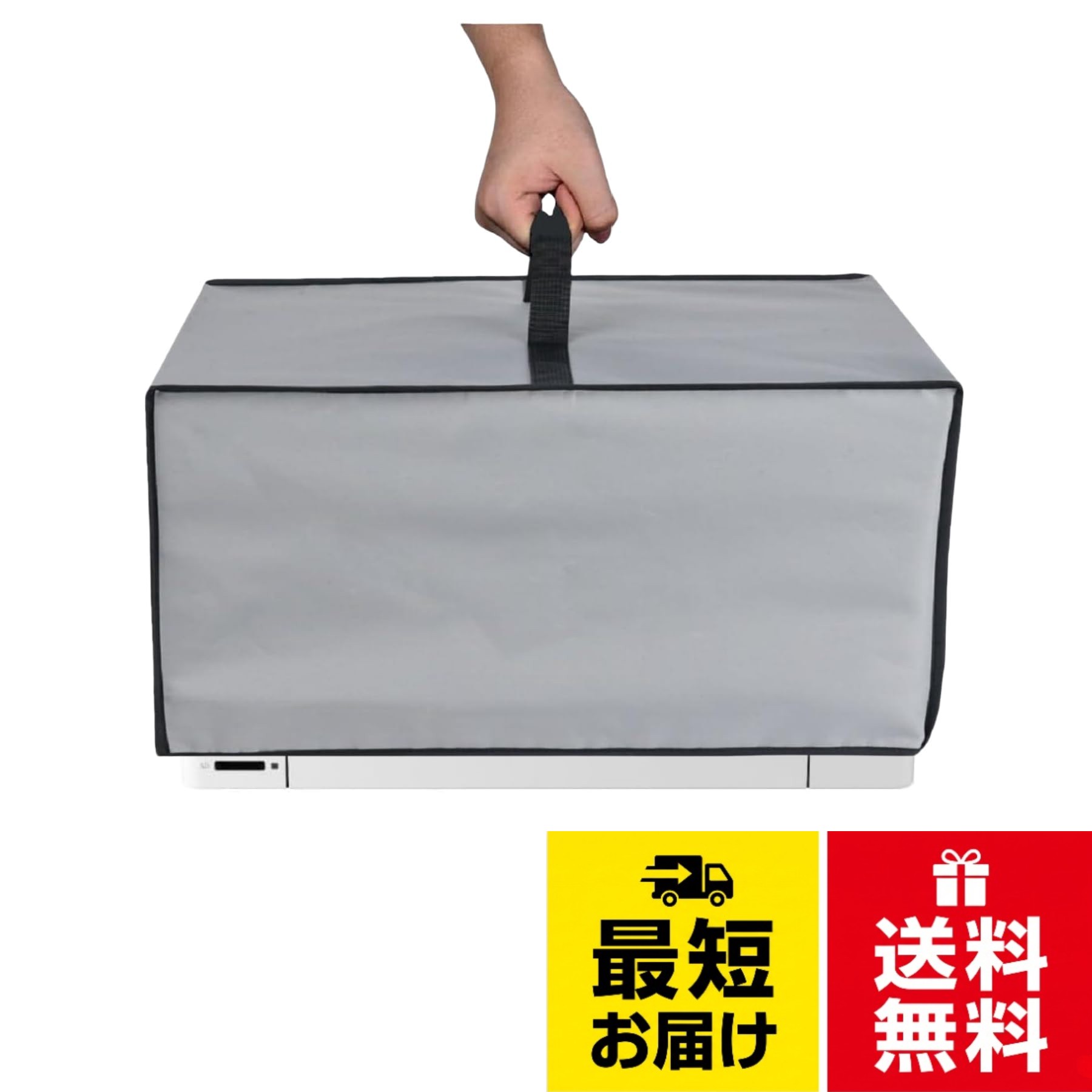【多機種対応】 For 佳能 Canon PIXUS TS6630　など プリンター コピー機にぴったり対応できます。。【高品質素材】ナイロンの素材でプリンターは水、埃、脂っこいものから守ります、プリンターを長い期間に使用してもあたらしいのように。。【優秀なプロテクション】ブラックのプリンターカバーで、お使いのコピー機をほこりや指紋、紫外線、花粉、汚れなどのさまざまな外部の影響からしっかりと保護しましょう。犬や猫のいたずら防止としても最適です。。【軽くて使用簡単】このダストカバーは非常に軽く、使用も簡単で、装置にカバーを被せるだけ。折りたたみも可能！使わない時はコンパクトに収納OKです、完全に部屋を邪魔しません。。サイズ：（LxWxH）：40CM * 39CM * 17CM 　非常に高い耐磨耗性を持ち、新品の状態を長く維持できます。Amerbtech プリンター カバー For 佳能 Canon PIXUS TS6630 プリンター保護ケース 防塵 防水 ナイロン生地 使用簡単 40CMX39CMX17CM