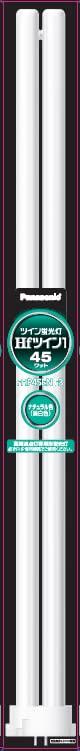 パナソニック Hfツイン
