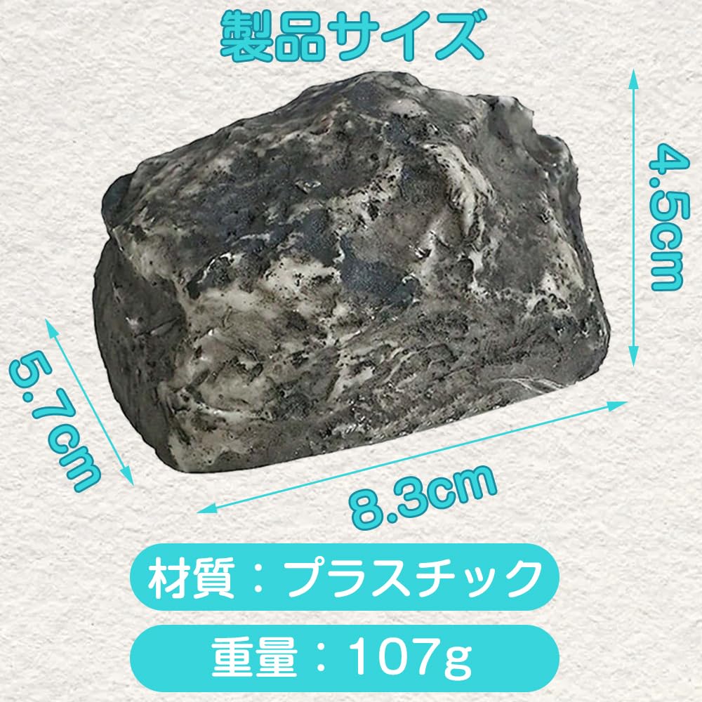 HRテクノロジーズ楽天市場店の【送料無料】キーボックス 収納ボックス ストーンキー ハイダー ナチュラル 収納ボックス 非常用キーボックス 屋外用キー収納 ストーン収納 屋外用 ガーデン装飾 耐久性 防水性 [並行輸入｜アングル2