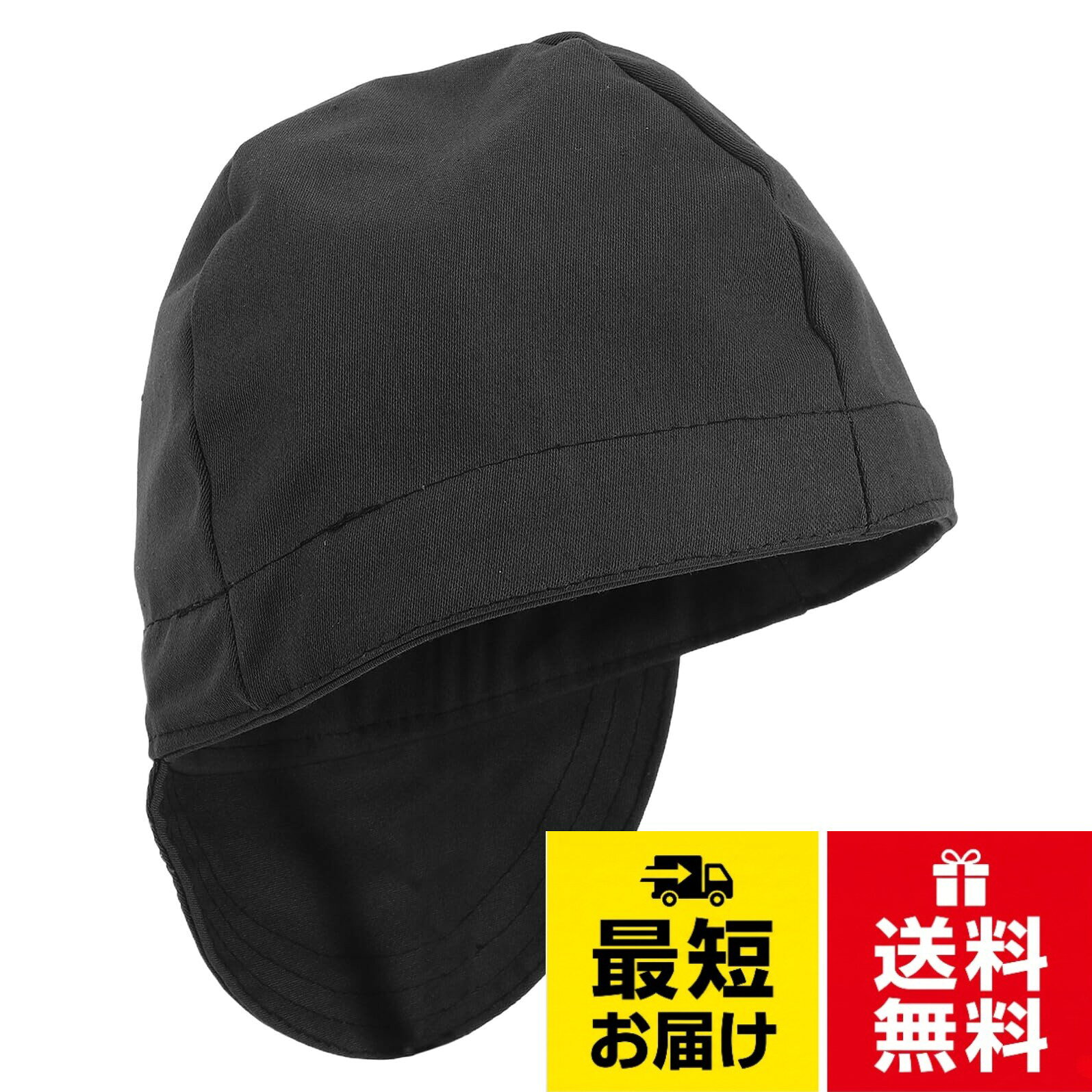 業界をリードする耐火性：耐火性素材で作られたこの溶接キャップは、溶接工や溶接帽子のユーザーにとって不可欠な、耐火性に対する比類のない保護を提供します。一日中軽量で快適：柔らかく軽量な素材で作られた溶接用の帽子は、不快感なく一日中使用できます。男性用の溶接帽子、または溶接キャップの難燃性 、女性用の溶接キャップ、男性用の溶接ギアとして最適です。多用途のデュアルウェアデザイン：当社の女性用溶接キャップは、前面または背面に着用でき、さまざまな溶接ギアと互換性があり、男性と女性のすべての溶接帽子、女性用溶接帽子、男性用溶接帽子に最適です。あらゆる作業に多用途: この溶接キャップは、溶接機のギアや保護キットと一緒に前面または背面に着用でき、産業および家庭のワークショップの溶接キャップの難燃性保護、バンプキャップインサート、女性用の小さな溶接キャップのニーズを満たします。プレッシャーの下でも涼しく過ごせます: 溶接ビーニーキャップはメッシュの裏地が付いており、通気性と汗の吸収性が向上しています。通常の溶接帽子では不十分な、長時間の高温溶接セッションに最適です。男性用溶接帽子、溶接キャップFUTUREORYY 耐火溶接ビーニーキャップ ヘッドバンド式溶接用帽子 吸湿メッシュライナー搭載 男女兼用 防風防滴防塵 / 25.00X22.50X17.50CM