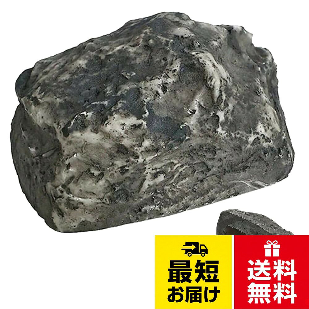 【送料無料】キーボックス 収納ボックス ストーンキー ハイダー ナチュラル 収納ボックス 非常用キーボックス 屋外用キー収納 ストーン収納 屋外用 ガーデン装飾 耐久性 防水性 [並行輸入