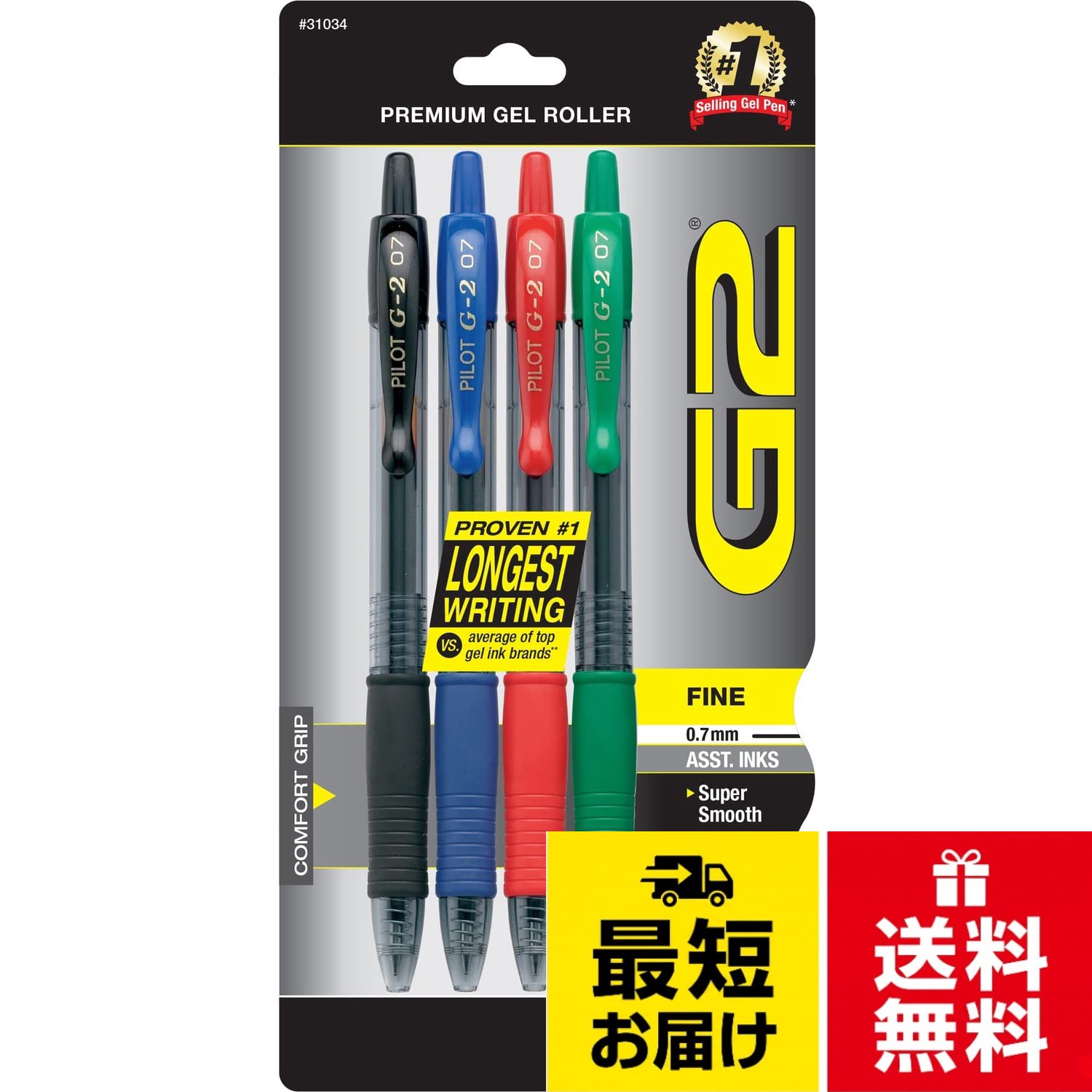 過活動に最適なペン - Pilot G2プレミアムゲルインクペンは、快適なラバーグリップを提供し、極細、極細、細字、太字のペン先があります。。長持ちする詰め替え可能なゲルインク - 主要ブランドの中で最長のゲルインクペンであることが証明されています。G2格納式滑らかなゲルインクペンは、あらゆる筆記ニーズに対応するクラシックな選択肢です。。あなたにぴったり - オリジナルのPilot G2がお好きなら、さまざまなサイズ、デザイン、色のミニ、メタリック、モザイク、ファッションジェルインクペンをぜひお試しください。。【安心の品質】当社は100年以上にわたってペンを製造してきました。 メモを取ったり、学校やオフィス用品を買いだめしたり、弾丸日記に書いたりするときでも、Pilotはあなたにぴったりのペンです。。【ペンの力】Pilotはあらゆるニーズを満たす優れた筆記具を製造しています。 万年筆、ボールペン、格納式、消去可能、ゲルインクペン、ホワイトボードマーカーなど、あらゆる書き方に対応します。Pilot G2 プレミアムゲルペン、ジェルローラーペン、細字0.7mm アソートカラー 14 / 詰め替え可能。