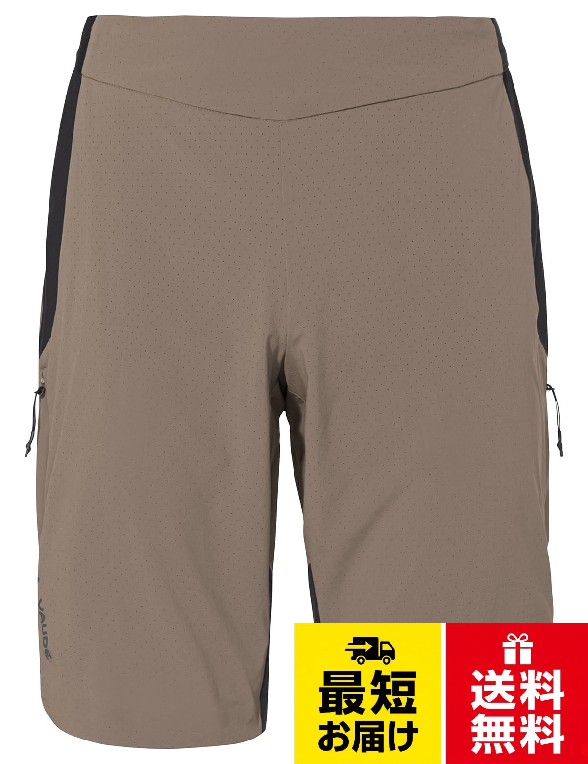 カラー:ブラック、ヘロン、ココナッツ、ダークシー[VAUDE] ファウデ メンズ サイクリングウエア Men's Kuro Shorts クロショーツ