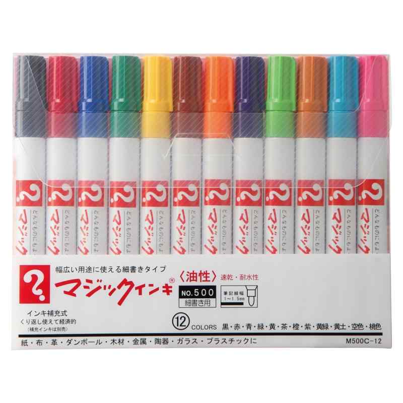 寺西化学 マジックインキ 油性ペン No.500 細字 12色 M500C-12