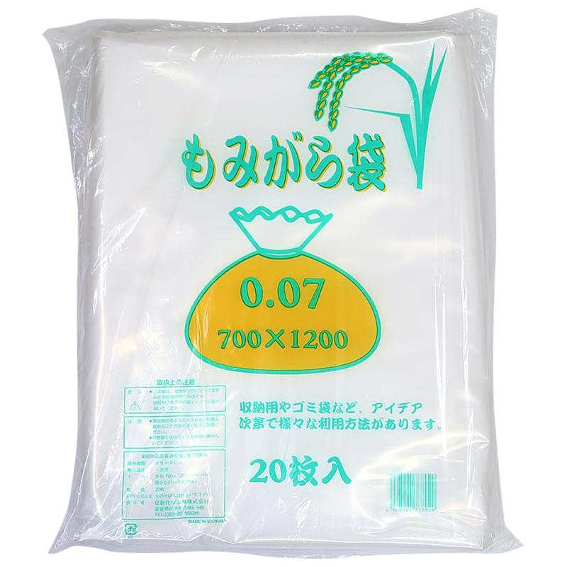 乐天商城 - 日新化学工業(Nissin Kagaku Kougyou) 保管用 もみがら袋 20枚入 厚0.07mm×700mm×1200mm ポリエチレン