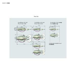 HRテクノロジーズ楽天市場店の【送料無料】INX LABEL(インクスレーベル) ジュラクロー｜アングル2