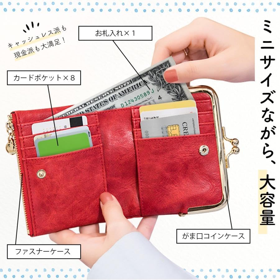 HRテクノロジーズ楽天市場店の【送料無料】[Round Sheep] がま口 二つ折り財布｜アングル3