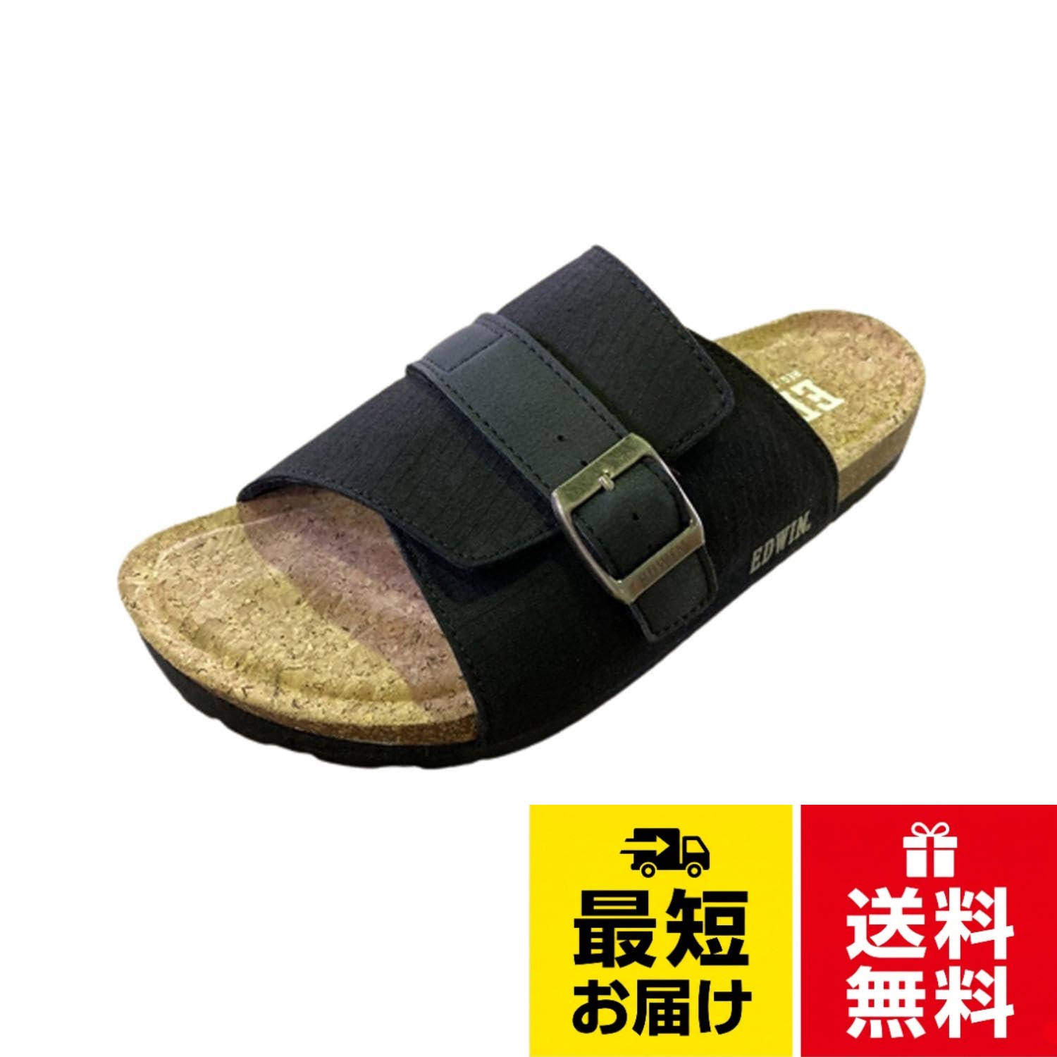 アッパー:コットン/ソール:EVAEDWIN(エドウィン) メンズ メンズフットベットサンダル / サンダル