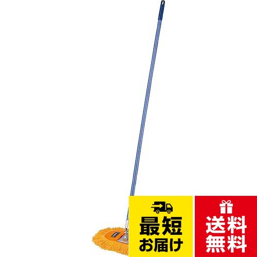 サイズ:約430×1340mm。重量:約630g。材質:ハンドル/スチールパイプ、 ヘッド/スチール、 糸/綿 ポリエステル レーヨン。原産国:日本。用途:カラ拭き用山崎産業(Yamazaki Sangyo) コンドル フイトルモップ T-30 C282-000U-MB / 並