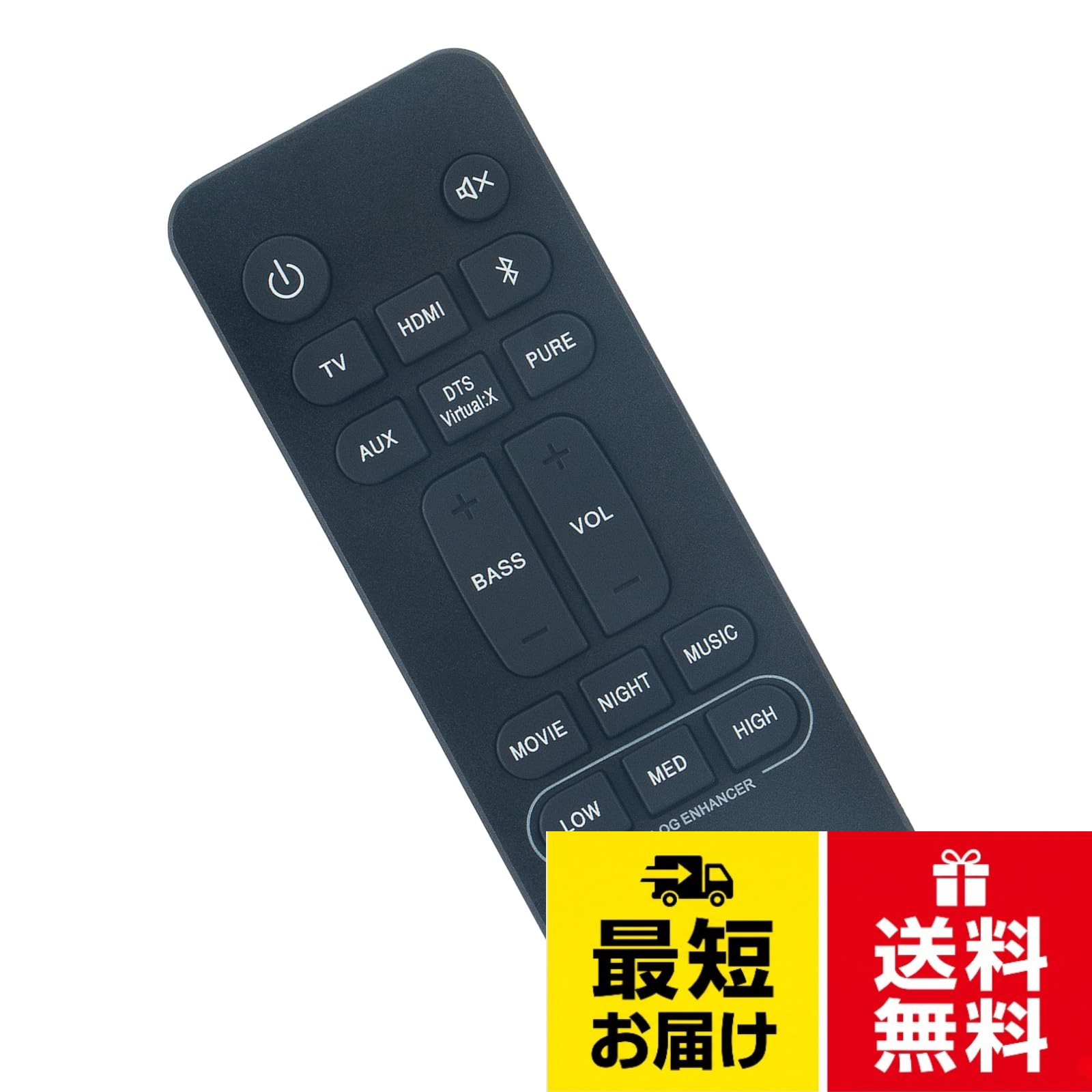 【違反感なく使用】純正品と同等の機能性とデザイン性を備えており、違和感なく使用可能です。。【代用リモコン】RC-1236。【適用機種】DHT-S216H DHTS216H DHT-S517 DTH-S316 DHT-S216 DHTS216。【設定不要】リモコン信号の設定が必要しなく電池を入れただけですぐに使えます。。【使用電池】単4 形乾電池2本(別売り)【通信方法】赤外線(IR)方式 ダイヨウリモコン RC-1236 fit for Denon Soundbar ホームシアターサウンドバーALLIMITY ダイヨウリモコン RC-1236 fit for Denon Soundbar ホームシアターサウンドバー DHT-S216H