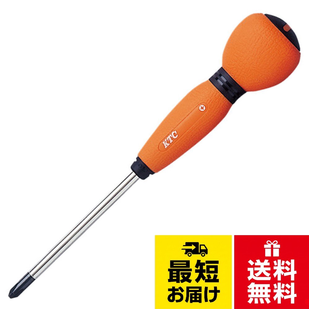 京都機械工具(KTC) ソフトラウンドドライバー