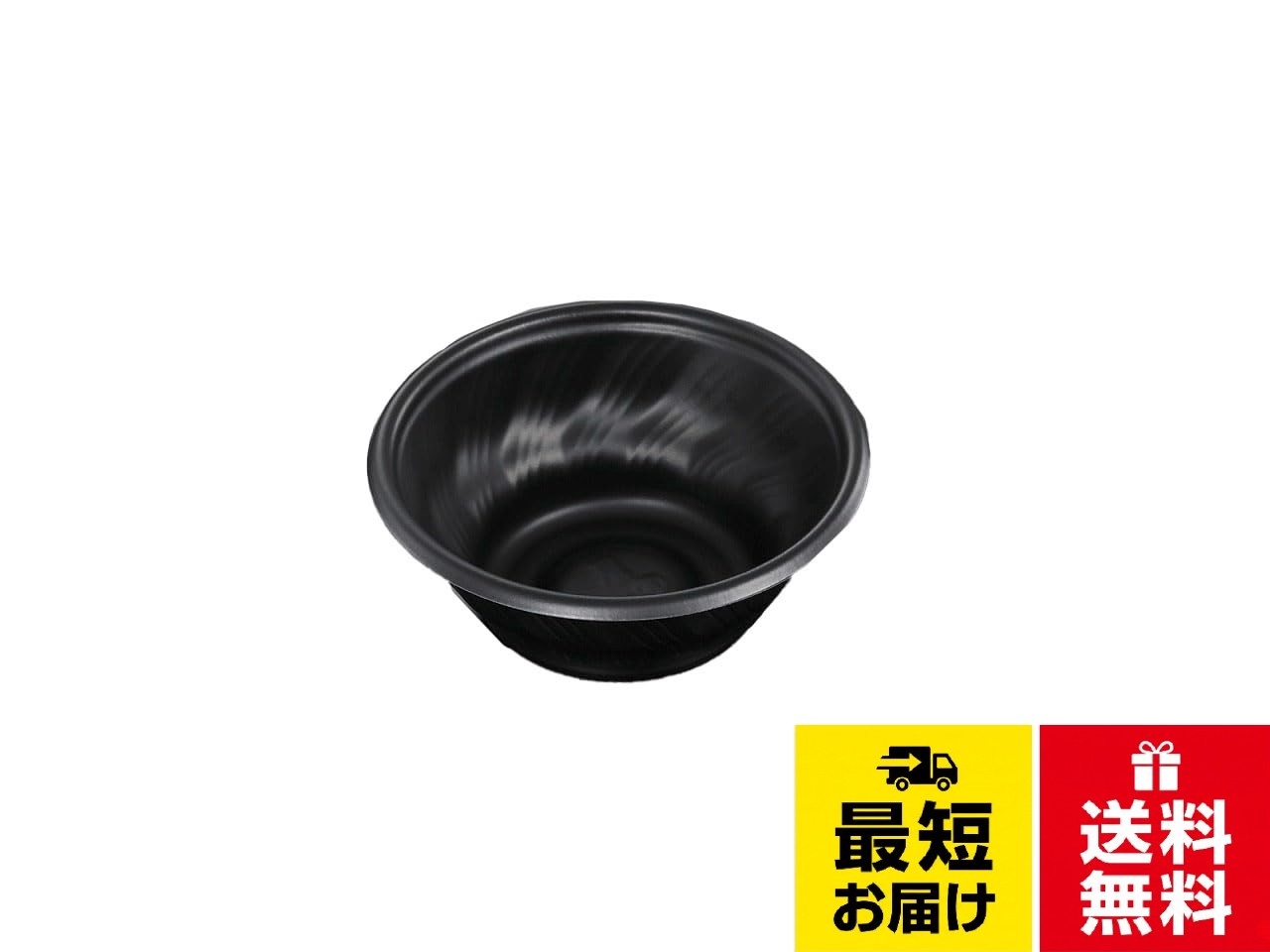 サイズ:約0×15.3×6cm。材質:PP.T。原産国:日本。耐熱温度:約130度。電子レンジ使用可能中央化学(Chuo Kagaku) SD咲き丼 M15 BK 身 50枚入 / アンティーク / サイズ:約0×15.3×6cm