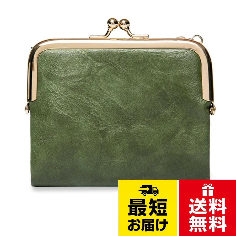 【送料無料】[Round Sheep] がま口 二つ折り財布