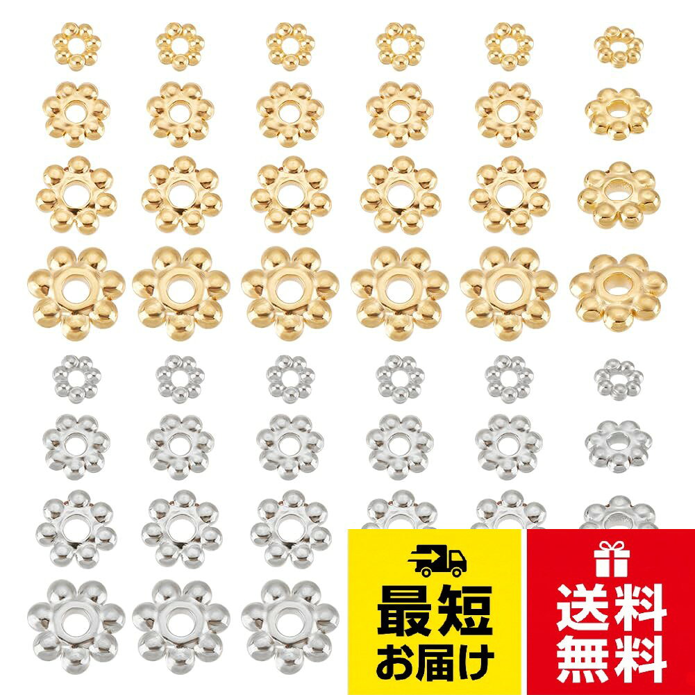 UNICRAFTALE 60個 4サイズ フラワースペーサービーズ ステンレススチールビーズ 3-6mm 本物の18Kゴールドメッキ ミニスノーフレーク ルーズビーズ メタルビーズ 小さなビーズ DIY ブレスレット ネックレス ジュエリー製作用