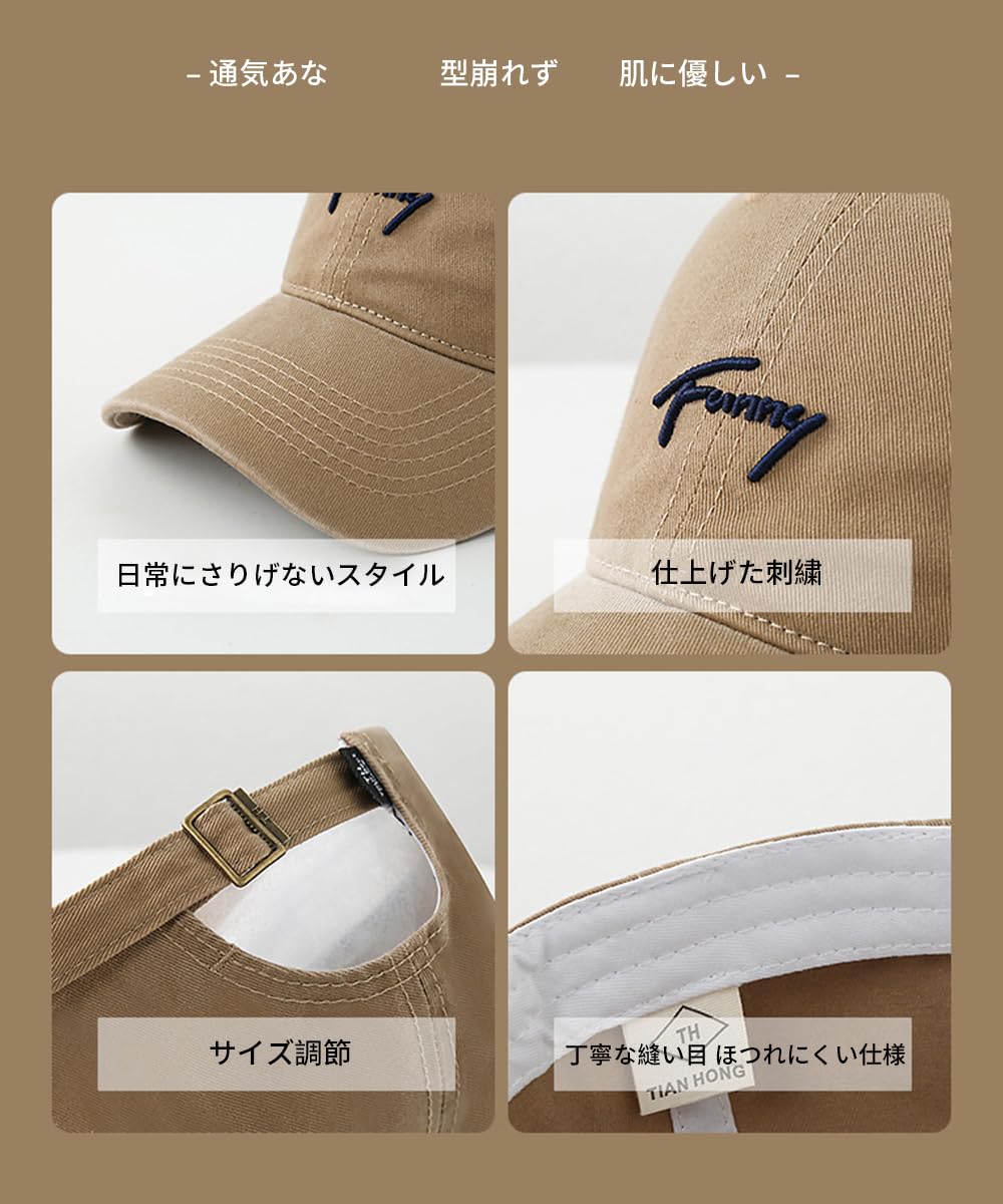 HRテクノロジーズ楽天市場店の【送料無料】[Karsaer] キャップ レディース シンプル メンズ 無地 オールシーズン おしゃれ コットン 帽子 野球帽 調節可能 通気 コットン100% 紫外線対策 日よけ 人気 男女兼用G0187｜アングル2
