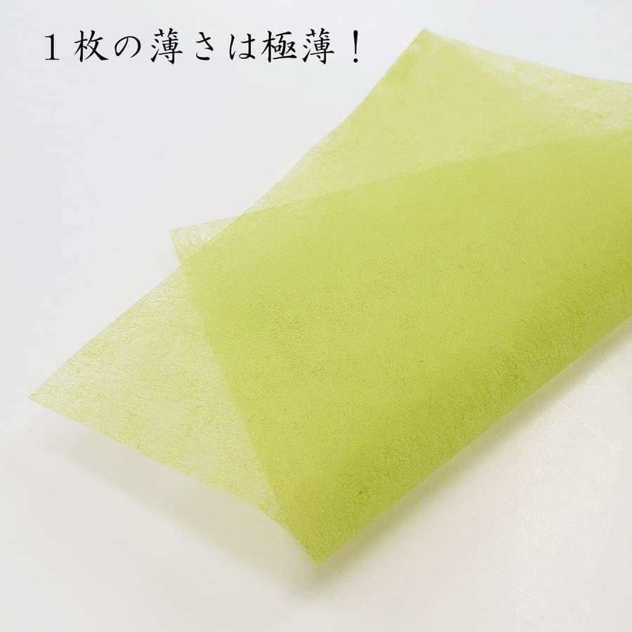 HRテクノロジーズ楽天市場店の【送料無料】宝林堂 極薄染和紙セット 20色×2枚入 15cm×15cm｜アングル3