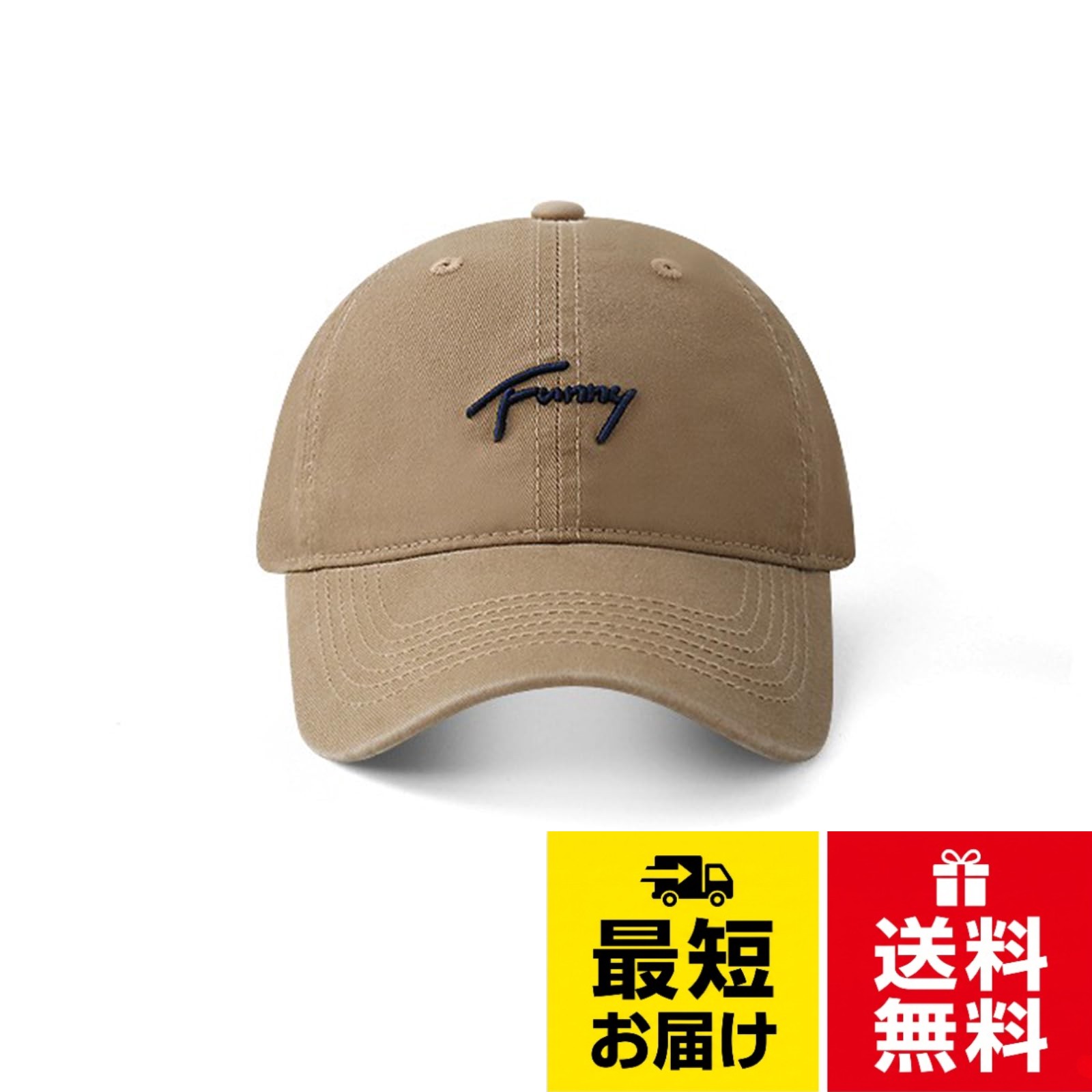 【送料無料】[Karsaer] キャップ レディース シンプル メンズ 無地 オールシーズン おしゃれ コットン 帽子 野球帽 調節可能 通気 コットン100% 紫外線対策 日よけ 人気 男女兼用G0187