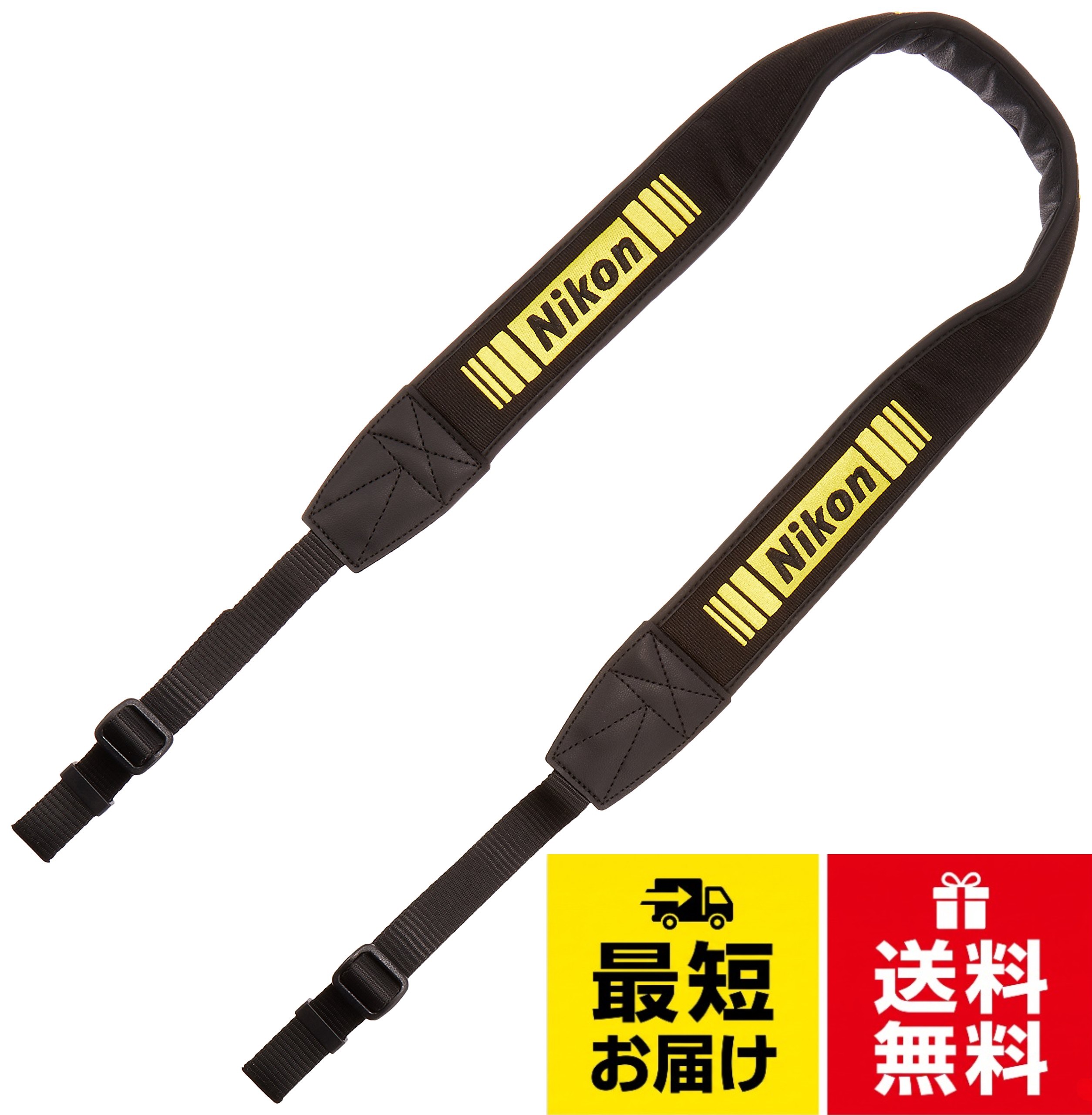 LN-2Nikon 超望遠レンズ用ストラップ LN-2 LN-2 / 超望遠レンズ用