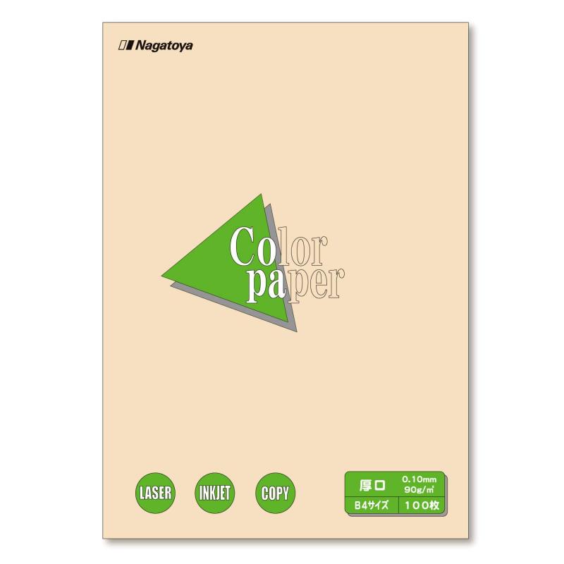 Panasonic - 長門屋商店 カラーペーパー ナ-2315 B4厚口 100枚 アイボリー