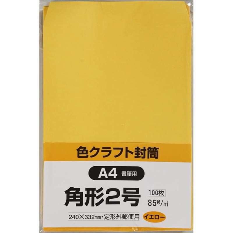 Rakuten - キングコーポレーション カラークラフト封筒