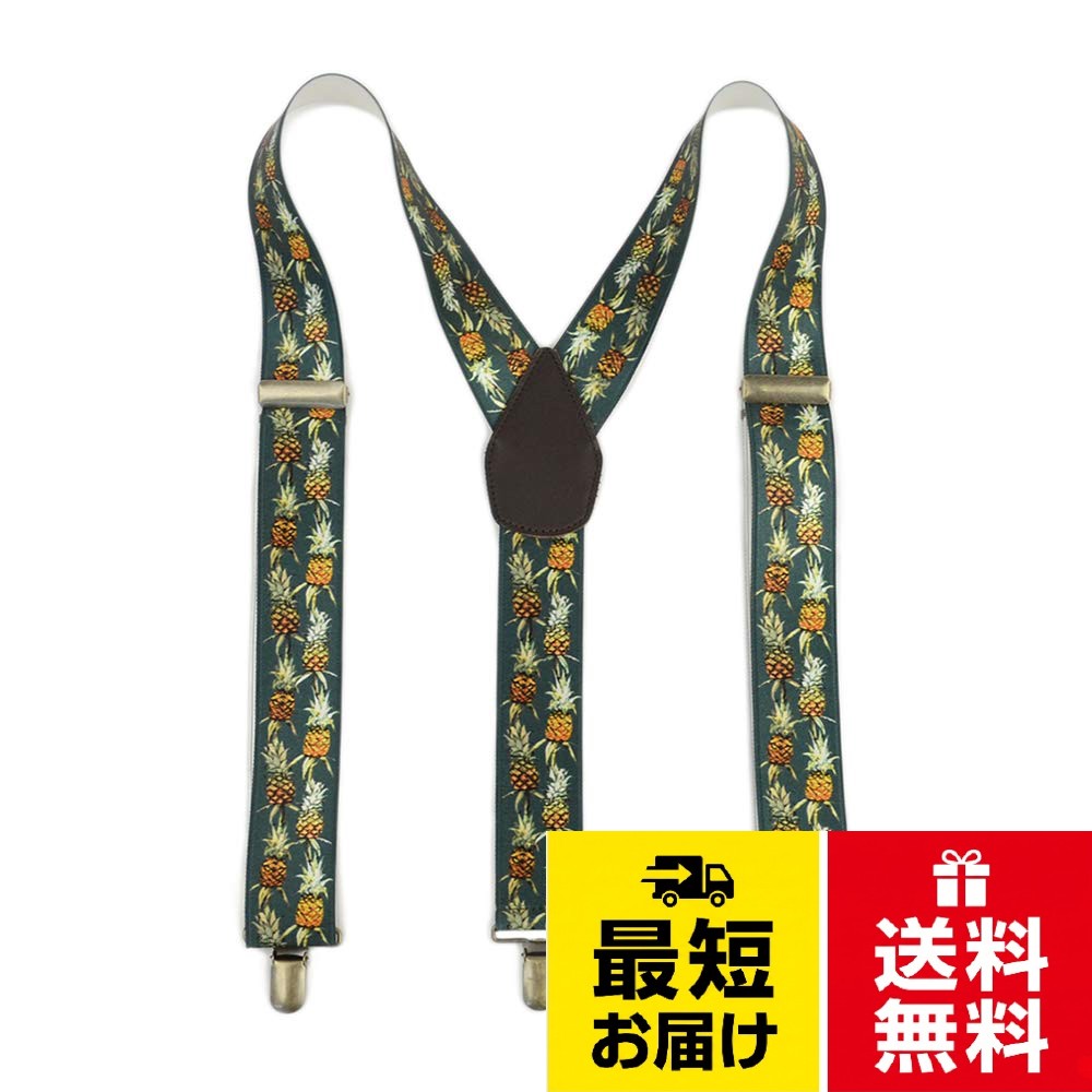 生産：日本。テキスタイル：Gevaert ゲバルト（ベルギー）。素材：ポリエステル81％、エラストディエン15％、ポリアミド4％。素材：牛革、PU。サイズ：幅 約3.5cm、背中部分：約21cm、全長（調節可能）：約70cm～約103cm[ベルト専門店ベルトラボ] サスペンダー メンズ レディース Y型 日本製 ジーンズ 可愛い 大人 幅3.5cm カジュアル パイン柄 Gevaert ゲバルト BLSU0016 / カジュアル / Free Size