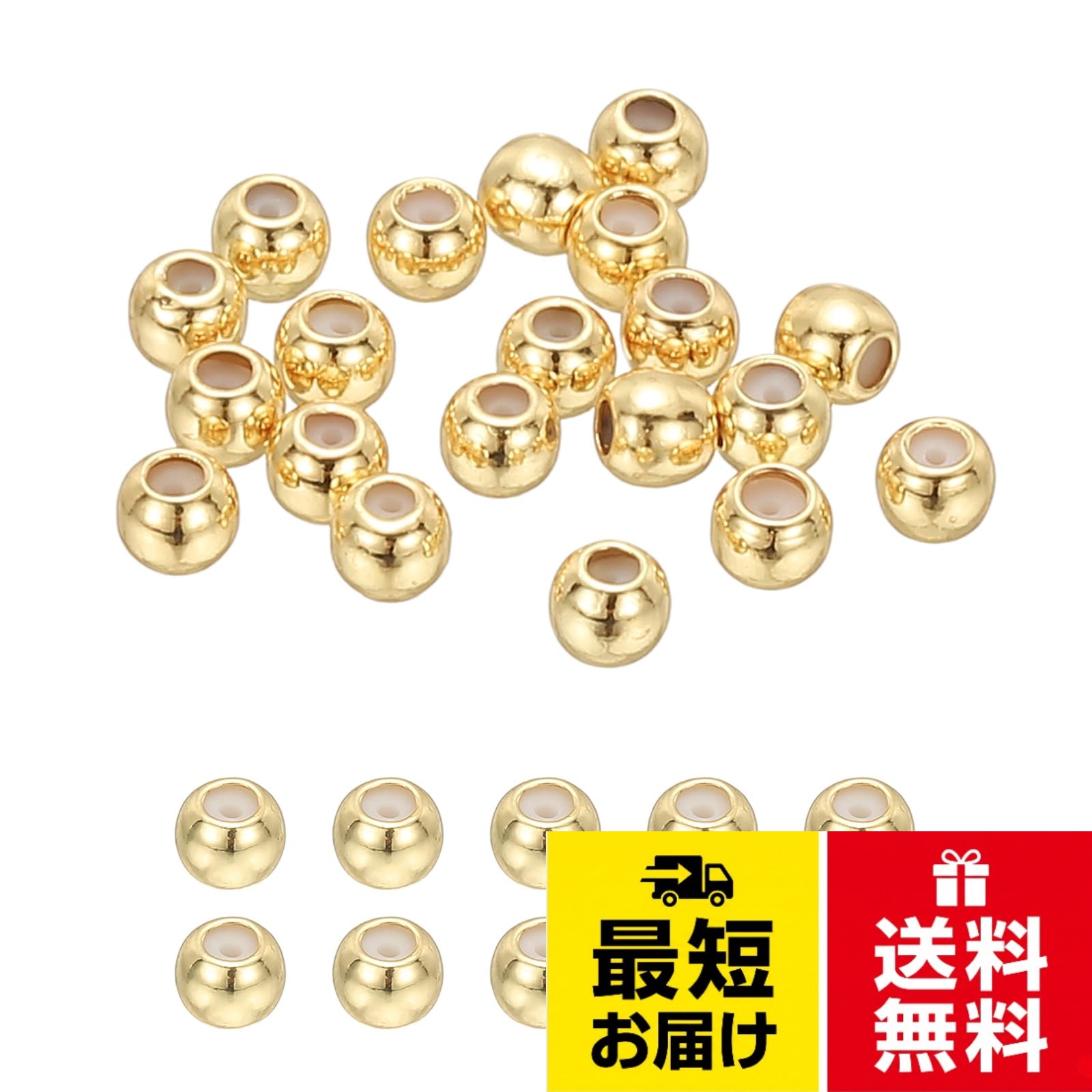 仕様：カラー：；素材：；穴の直径：；ビーズ全体サイズ：；パッキングリスト：ポジショニングビーズ。用途：これらのクリンプビーズは幅広い用途があり、様々なビーズ、ネックレス、ブレスレットに使用できます。ネックレス、ブレスレット、イヤリングなどのDIYアクセサリーに最適です。また、ビーズカーテン、衣服の装飾、家具の装飾、部屋の装飾などにも使用できます。より輝く装飾を加えます。。利点: 質の高い真鍮メッキ素材で作られており、電気メッキ技術を使用しているため、表面は滑らかで繊細で、色あせやひび割れが起こりにくく、耐久性があり壊れにくく、長期間使用しても光沢を保ちます。。取扱簡単: これらのビーズは使いやすく、チェーンや紐に通して作品を楽しむだけです。ビーズ細工、アートデザイン、工芸品、コレクション、DIYプロジェクトの作成に使用できます。。ご注意: 各ビーズにはゴムリングが内蔵されており、スムーズな滑りを保証します。チェーンブレスレットやネックレスの長さを簡単に調整して、ジュ エリーを自分のサイズに合わせることができます。PATIKIL クリンプビーズ ストッパービーズ ポジショニング シリコンロンデルインサート 真鍮 ラウンドストッパー ブレスレット ネックレス アクセサリー DIY用
