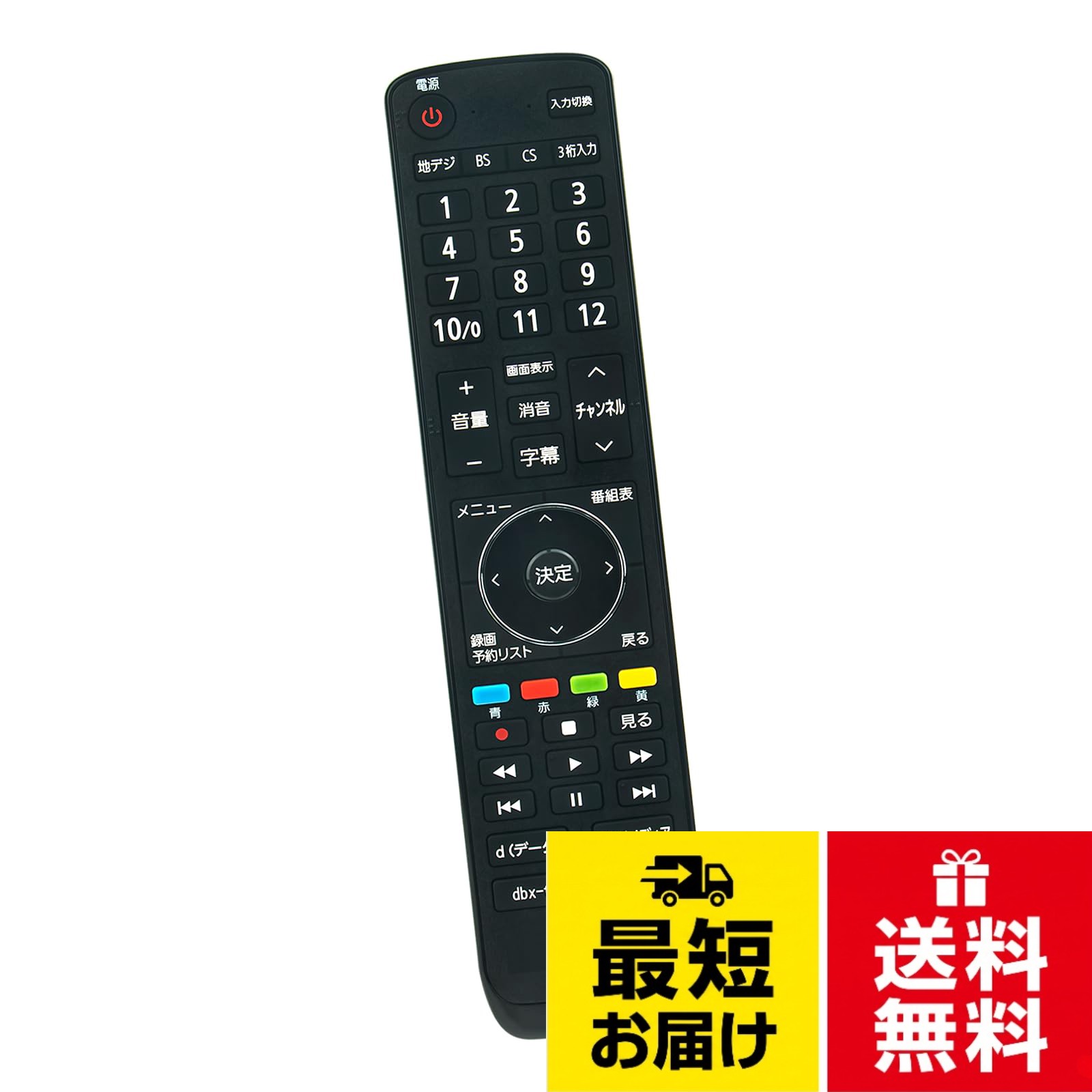 hk_ov_df960032027c.jpg