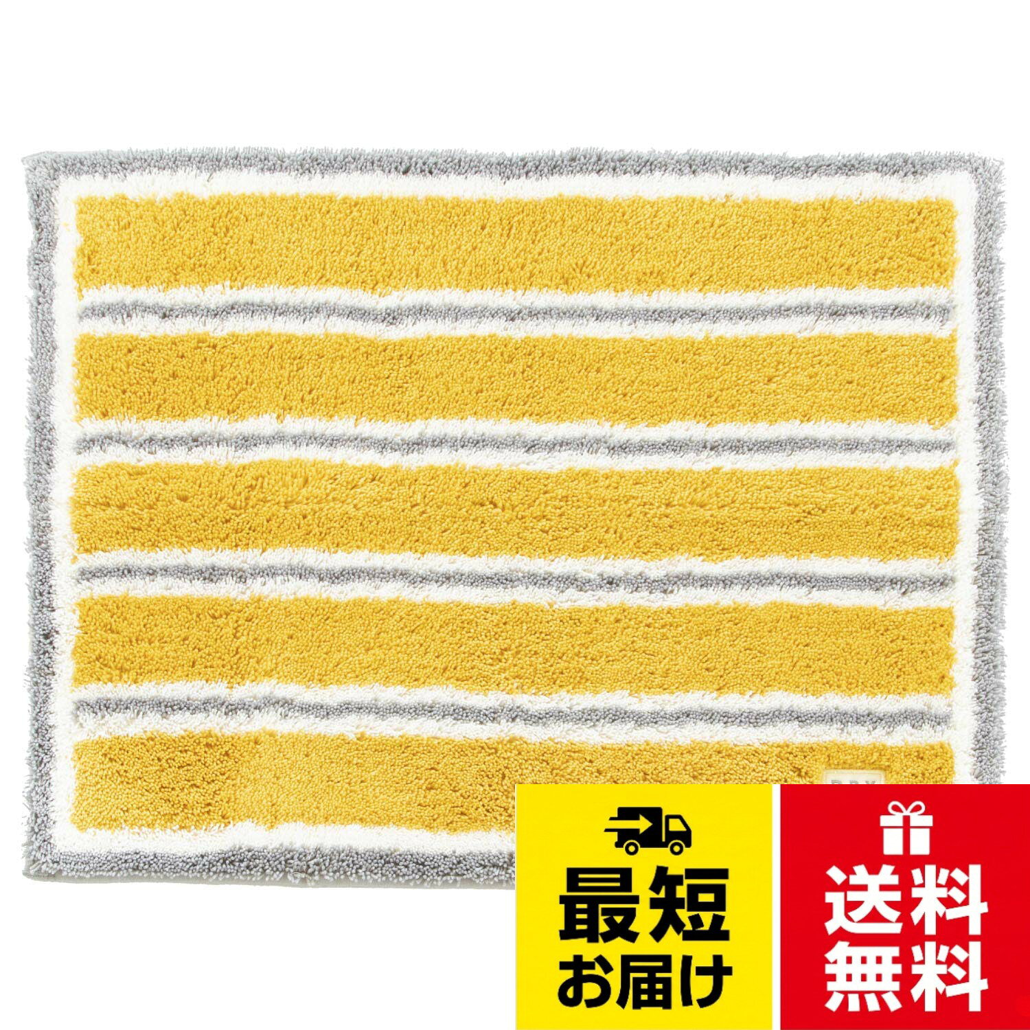 素材：アクリル100％（特殊吸水素材・抗菌防臭加工）。裏面すべり止め加工。生産国：中国オカ(OKA) 浴室足ふきマット 乾度良好バスマット ドライランド (吸水 速乾)