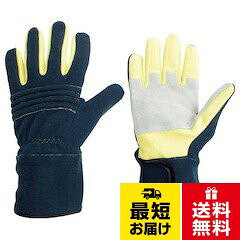 ミドリ安全 消防 レンジャー用 防火手袋 セラミックレザー補強タイプ MK-FM-1