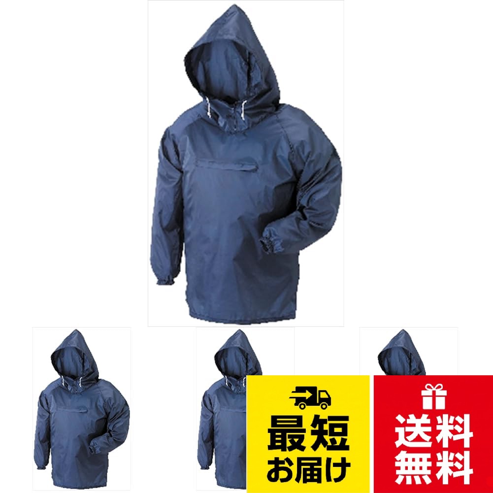 川西(KAWANISHI) ポリエステルヤッケ