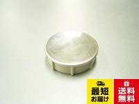 タカラスタンダード takara-standard【10190755】押しボタン（ワンプッシュ排水栓用） スイッチセットLXMタカラスタンダード Takara-standard【10190755】押しボタン（ワンプッシュ排水栓用） スイッチセットLXM