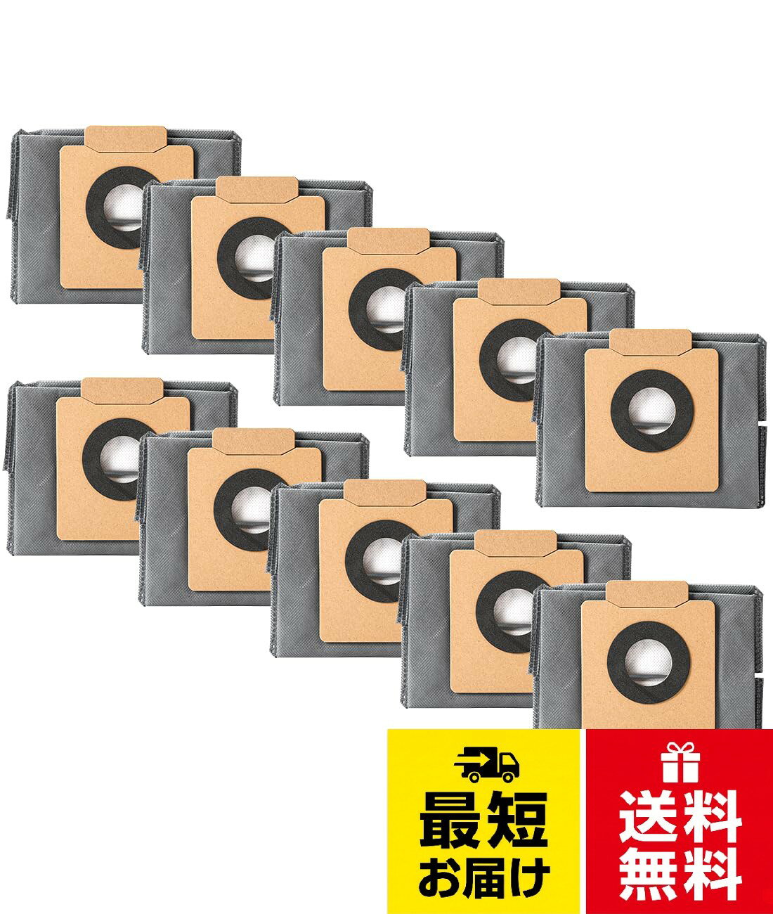 🌻【対応機種】 Eufy X8 Pro / X10 Pro Omni。🌻【自動でゴミを収集する】Eufy 紙パックが自動でゴミを収集する「クリーンベース」に対応しています。掃除が完了するとEufy ロボット掃除機が吸い込んだゴミをクリーンベース内にあるEufy 紙パックに自動で排出します。ゴミに潜む細菌、ウィルス、花粉、ダニなどの粒径0.1μm以下の超微小粒子状物質も99.99％をしっかり集めます。。🌻【交換目安】Eufy 交換用紙パックには最大60日分ごみを貯めることができるんで、捨てる頻度を低減できます。また、目に見えない花粉やカビをキャッチすることや、ホコリが舞い散りにくいことも魅力です。。🌻【パッケージ内容】Eufy X8 Pro / X10 Pro Omni 交換用ダストバッグ ×10枚Eufy X8 Pro / X10 Pro Omni 用 ダストバッグ ロボット掃除機 ゴミパック 紙パック 消耗品 10枚入り