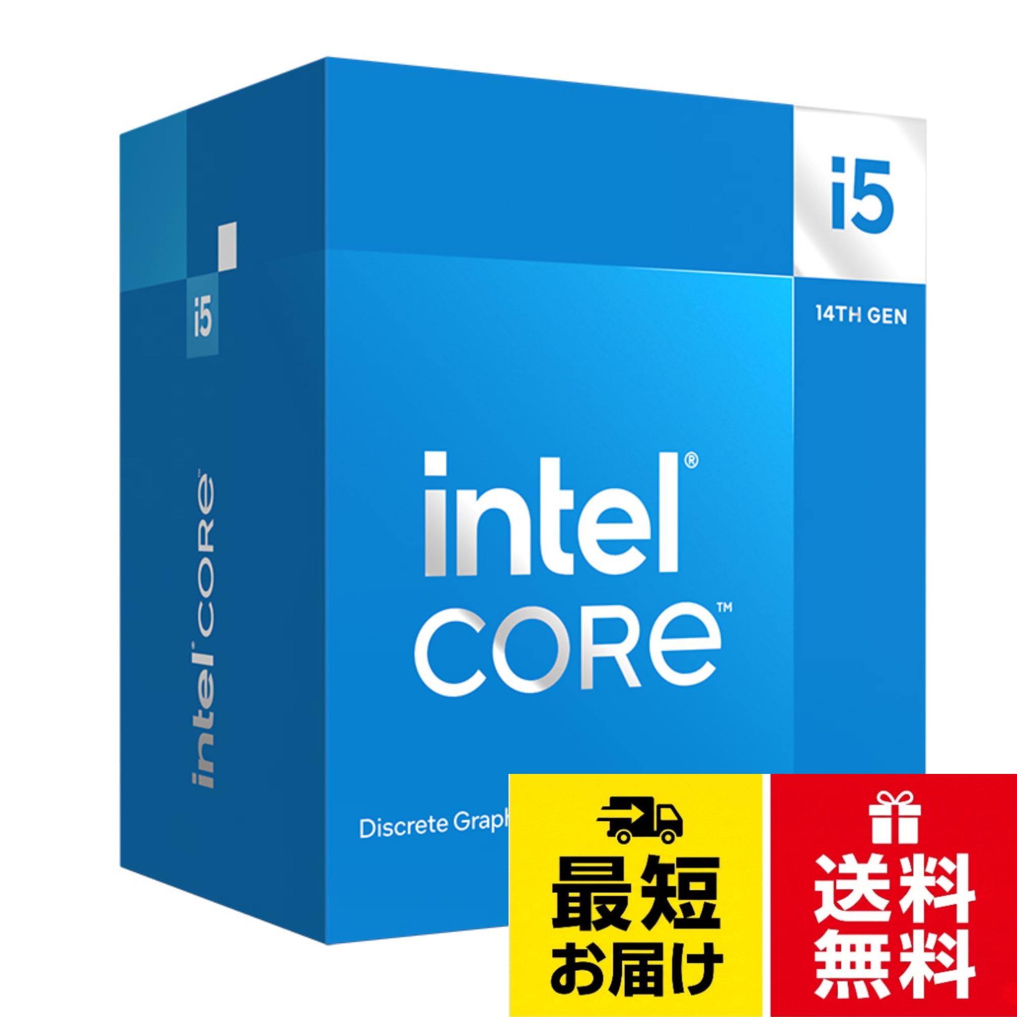 Intel Core i5-14400F デスクトッププロセッサー 10コア (6 Pコア + 4 Eコア) 最大4.7 GHz。