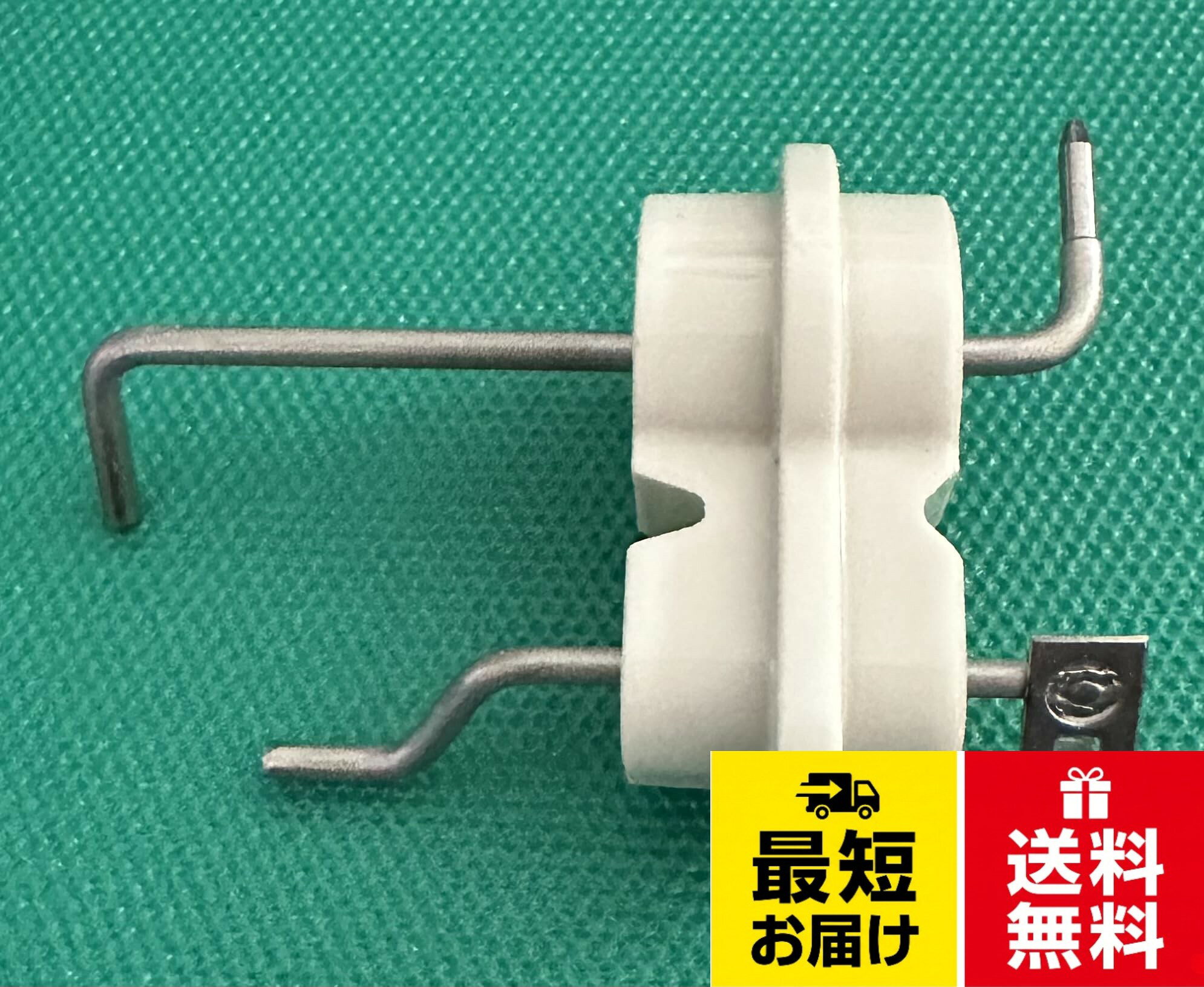 給湯器　点火プラグ　SBP7540　ノーリツ　パロマ・適用機種をご確認の上ご注文ください給湯器 点火プラグ SBP7540