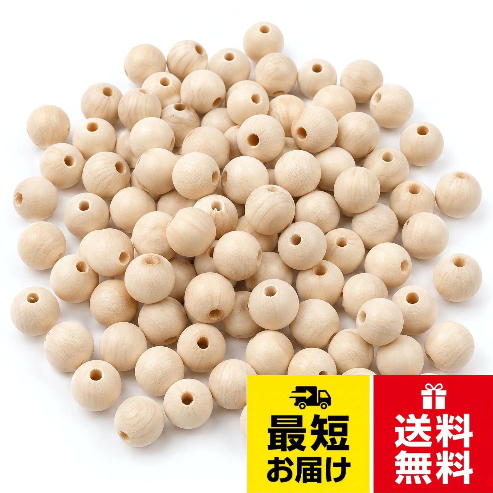 【選べる全13サイズ】6mm・8mm・10mm・12mm・14mm・16mm・18mm・20mm・25mm・30mm・40mm・45mm・50mmを展開。小さなアクセサリーから大型インテリアまで、作品に合わせて選べます。。【無塗装のナチュラル仕上げ】木の風合いや木目を活かしたシンプルなウッドビーズ。そのまま使うほか、ペイント・染色・ニス仕上げ・模様描きなど自由なアレンジを楽しめます。。【用途に合わせてサイズを使い分け】6〜10mmはアクセサリー、12〜18mmはチャームや小物、20〜30mmはマクラメやガーランド、40〜50mmは大型装飾やオブジェなど、幅広い作品に活用できます。。【紐を通せる穴あきタイプ】全サイズに通し穴付き。孔径は約2mm〜7mmまでサイズごとに異なり、細い紐から太めのコードまで、作品に合わせた素材選びができます。。【アクセサリーからインテリアまで】ピアス、イヤリング、ブレスレット、ネックレス、キーホルダー、タッセル、マクラメ、プラントハンガー、ガーランド、オーナメントなど幅広く使用できます。。【サイズMIXで表現が広がる】同サイズで揃えればすっきりと統一感のある仕上がりに。大小を組み合わせれば、作品にリズム・立体感・アクセントを加えられます。。【初心者からプロ作家まで】シンプルでアレンジしやすい素材なので、初めてのハンドメイドから販売用作品の制作まで幅広く活躍します。。【天然木ならではの個性】天然素材のため、木目・色合いには一つひとつ違いがあります。自然な表情や風合いも作品の魅力としてお楽しみください。COLORBIRD ウッドビーズ ハンドメイド アクセサリー パーツ 手芸 ネックレス 手芸用品 ビーズアクセサリー / 06mm 約800個