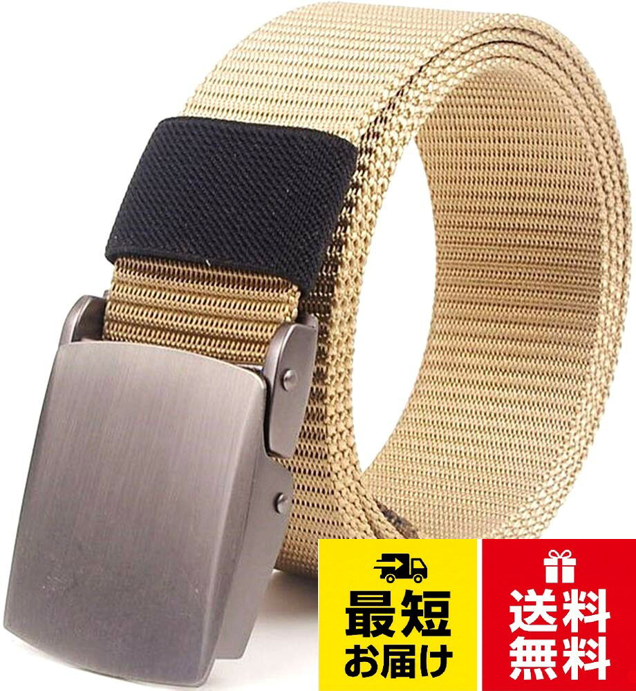 ✅【　ハード合金バックル　】 高密度な合金素材でキズ・摩擦に強い表面ハードクロム加工を施しております。100Nの引っ張りにも耐える強度を備え、頑丈に腰回りをロック。半永久的に使用可能です。。✅【　様々なシーンで大活躍　】シンプルなナイロンベルトなのでどんなコーデネイトにも合います。 身体にフィットするので、他のベルトでは体感できない着けていないようなラクさと快適さを感じられます。カジュアル・ビジネス・作業着・サバゲ―・アウトドア、様々なシーンで万能に使用できるベルトです。。✅【　ベルトの尾部　】他店には無い独自技術である硬化高温切断技術により、長期使用でも毛羽らず、バックルへの挿入がスムーズな仕上がりになっております。。✅【　ハサミで簡単長さ調整　】手で簡単にバックルとベルト本体を外せます。あとはベルトをお好みの長さにハサミでカットするだけ。説明書に作業手順がございますので参考にしてください。。✅【　サイズ　】　ベルトの長さ：約120cm、幅3.8cm / バックル：幅5cm　重量：120g 　【　素材　】　本体：ナイロン / バックル：合金[JINSELF] ベルト メンズ 合金バックル フリーサイズ 軽量 ナイロン 作業着 仕事用 サバゲー GK