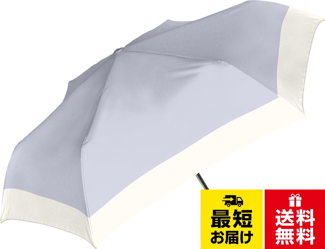 【送料無料】中谷 Natural Basic 婦人折傘 くすみバイカラー 手開き 親骨サイズ：55cm