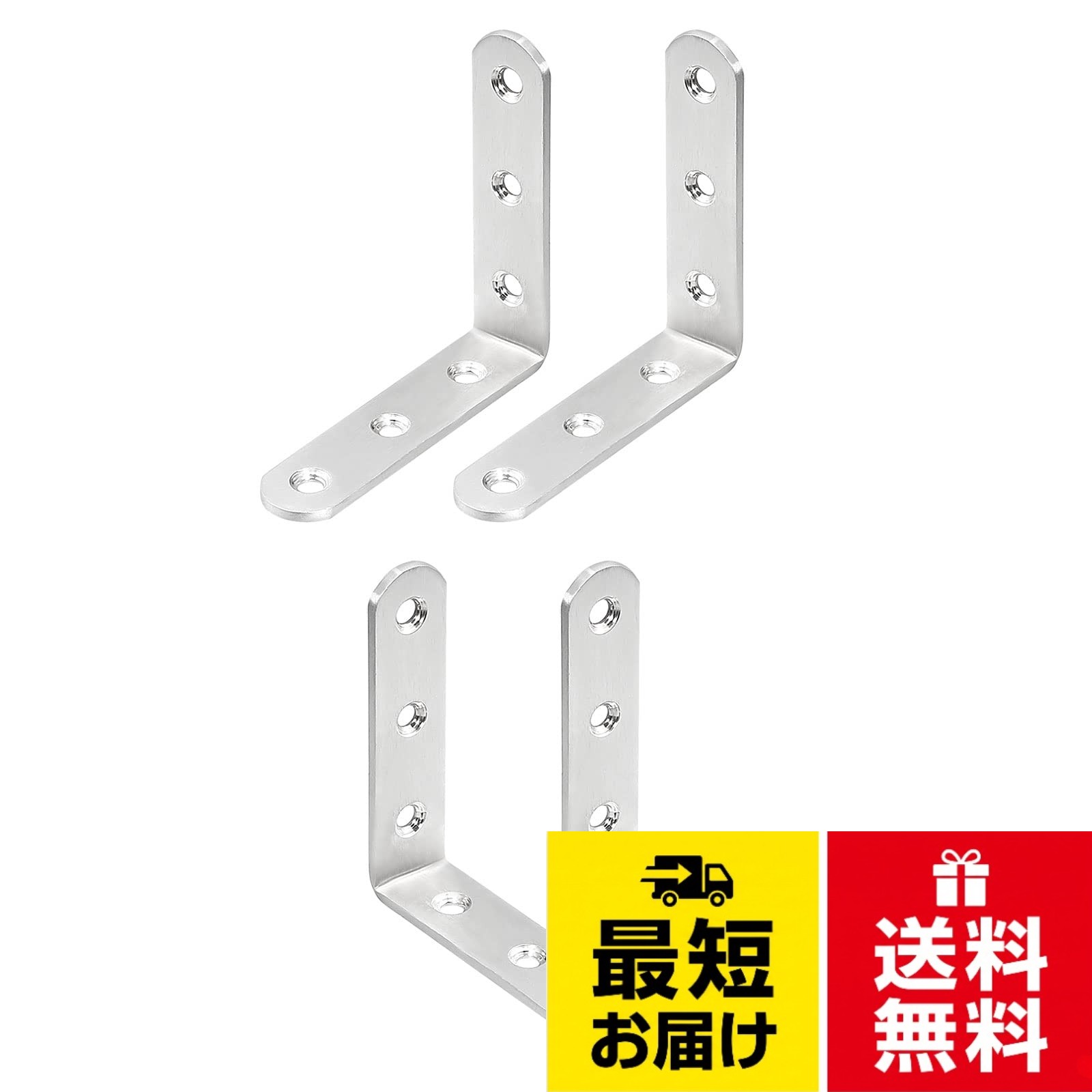 [Lコーナーブレース]:パッケージには、長さ80 mm 、幅80 mm 、高さ20 mm 、厚さ2 mm 、6つの穴と取り付け穴径5 mm のシルバー角補修ブラケット4個入りが付属します。。[頑丈で耐久性]:これらのLコーナーブラケットはステンレス鋼素材で作られており、耐久性が高く、変形や腐食しにくく、長期間使用できます。。[特徴]:この修復ブレースは90度の角度の形状、丸いエッジ、皿ネジ穴のデザインで、良好な硬さと美しさを兼ね備えています。屋内外の補強、固定、接続、支持に使用できます。。[良い選択]:さまざまな場面で使用でき、直角ジョイントを強化する優れた修理および修復ツールです。窓、スクリーン、チェスト、ベッド、椅子、机、キャビネット、引き出し、棚など、ほとんどの木製家具に使用できます。。[注意]:ネジで簡単に取り付けられます(付属しません)。手動測定のため、±1～2 mm の誤差は許容されます。保護フィルムが貼ってある場合がございますので、剥がしてご使用ください。DTGN 80 x 80 x 20 mm Lブラケットコーナーブレース 4個入り 木製家具の補強に最適 ステンレススチール棚アングルブラケット シルバー / 80 x 80 x 20 mm