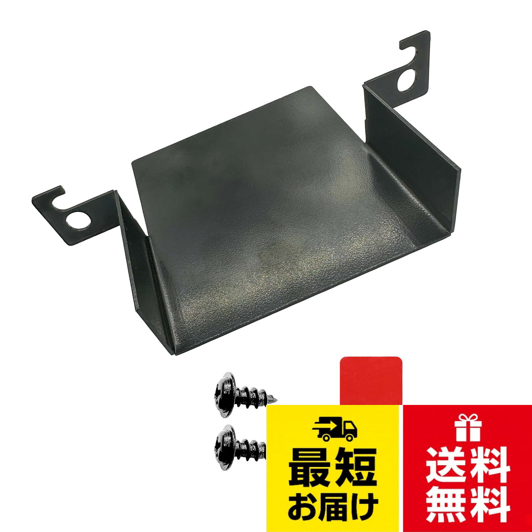 【商品説明】車用純正ETC取付部に市販ETCを取付できる基台です。。【仕様】取付可能なETCサイズ：W 71mm、 H 21mm 以下。本製品に取付るETC車載器のサイズが寸法内であることを確認してください。。【対応車種】ジムニーシエラ JB64W JB74W H30.7-。【セット内容】ETC取付基台×1、ネジ×2、両面テープ×1ETC取り付け基台 ETC取付ブラケット ETC車載器ステー スズキ ジムニーシエラ JB74W JB64W 適用 [並行輸入品]