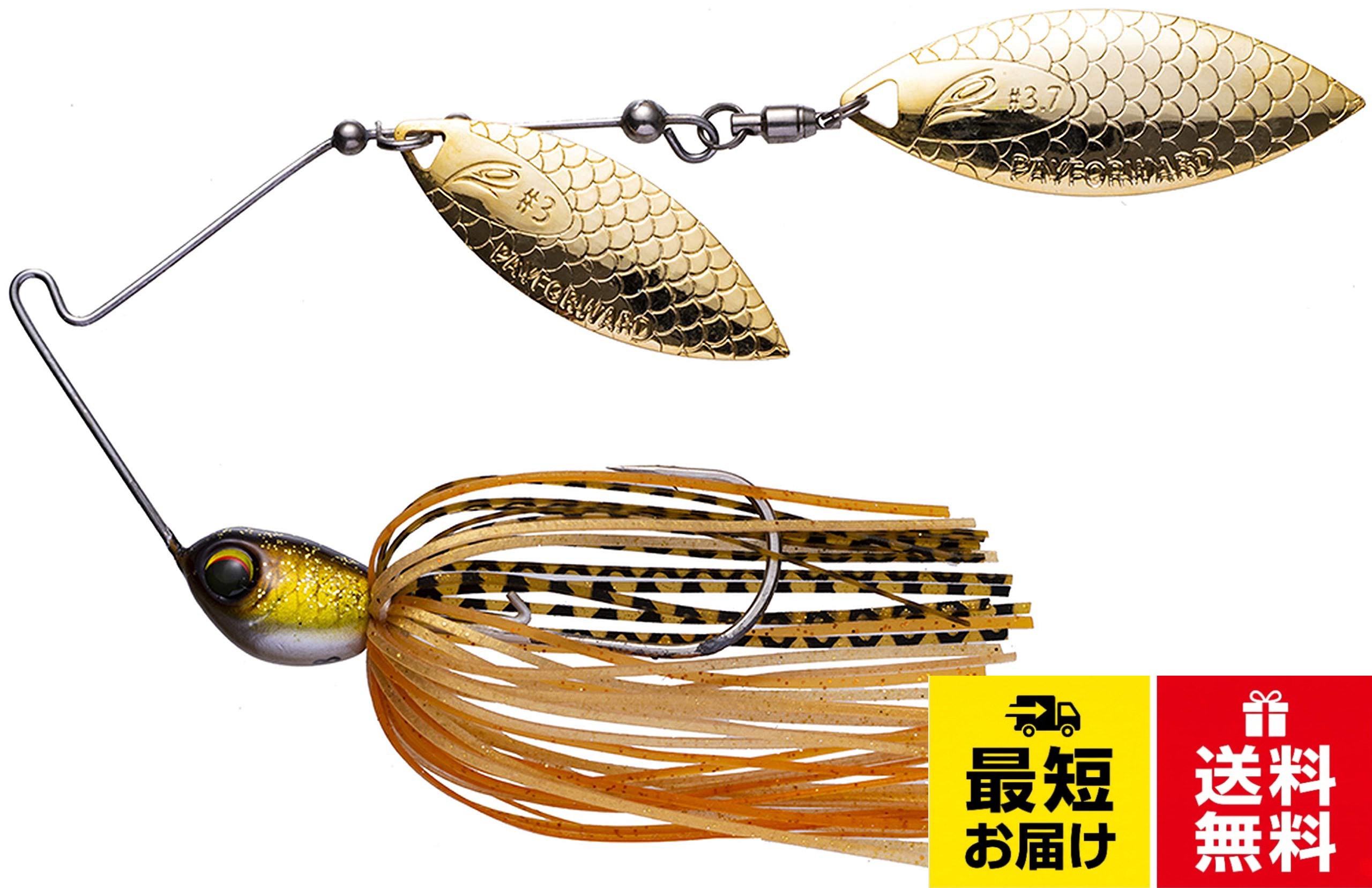 楽天市場】kit スピナーベイトの通販