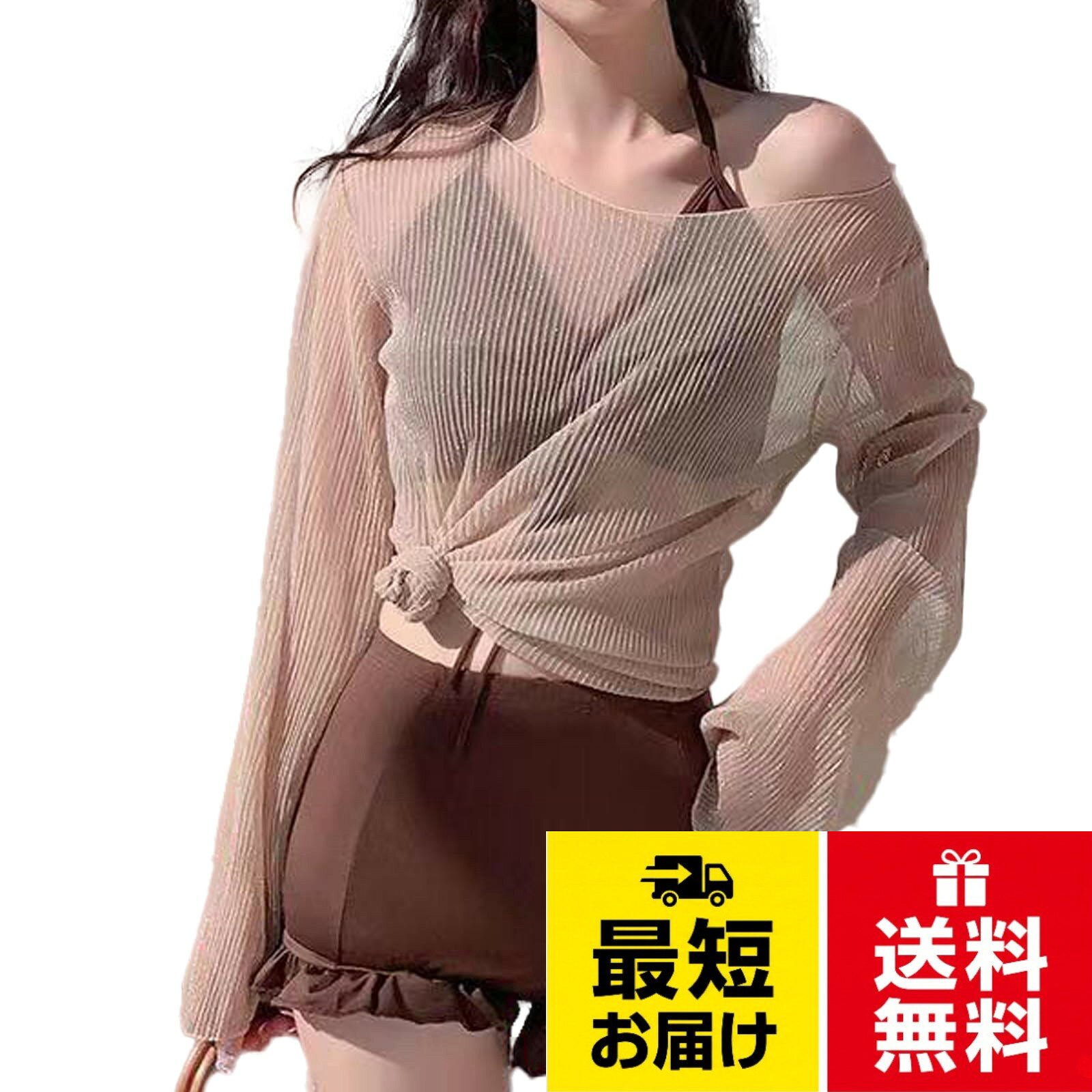 【送料無料】レディース 水着 3点セット 可愛い水着 ショートパンツ ジャケット付き パット付き タンキニ ラッシュガ…