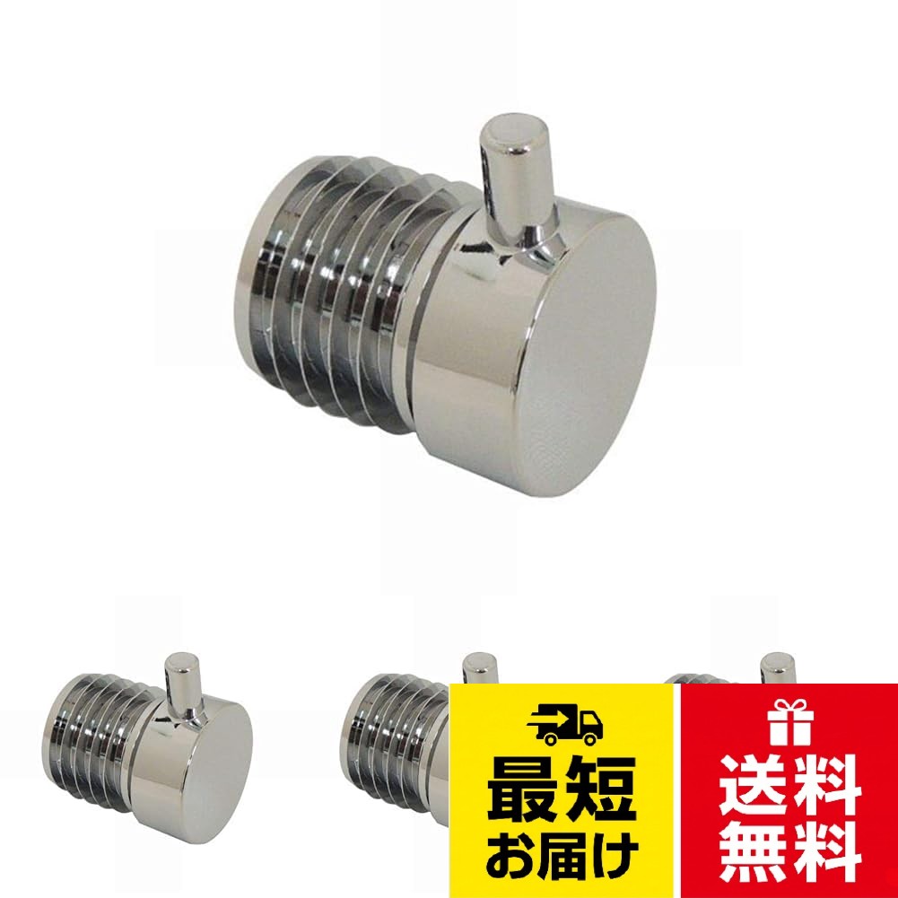 【送料無料】ロイヤル フラットロコキャップデコ HB-25用 FLD 25 クローム